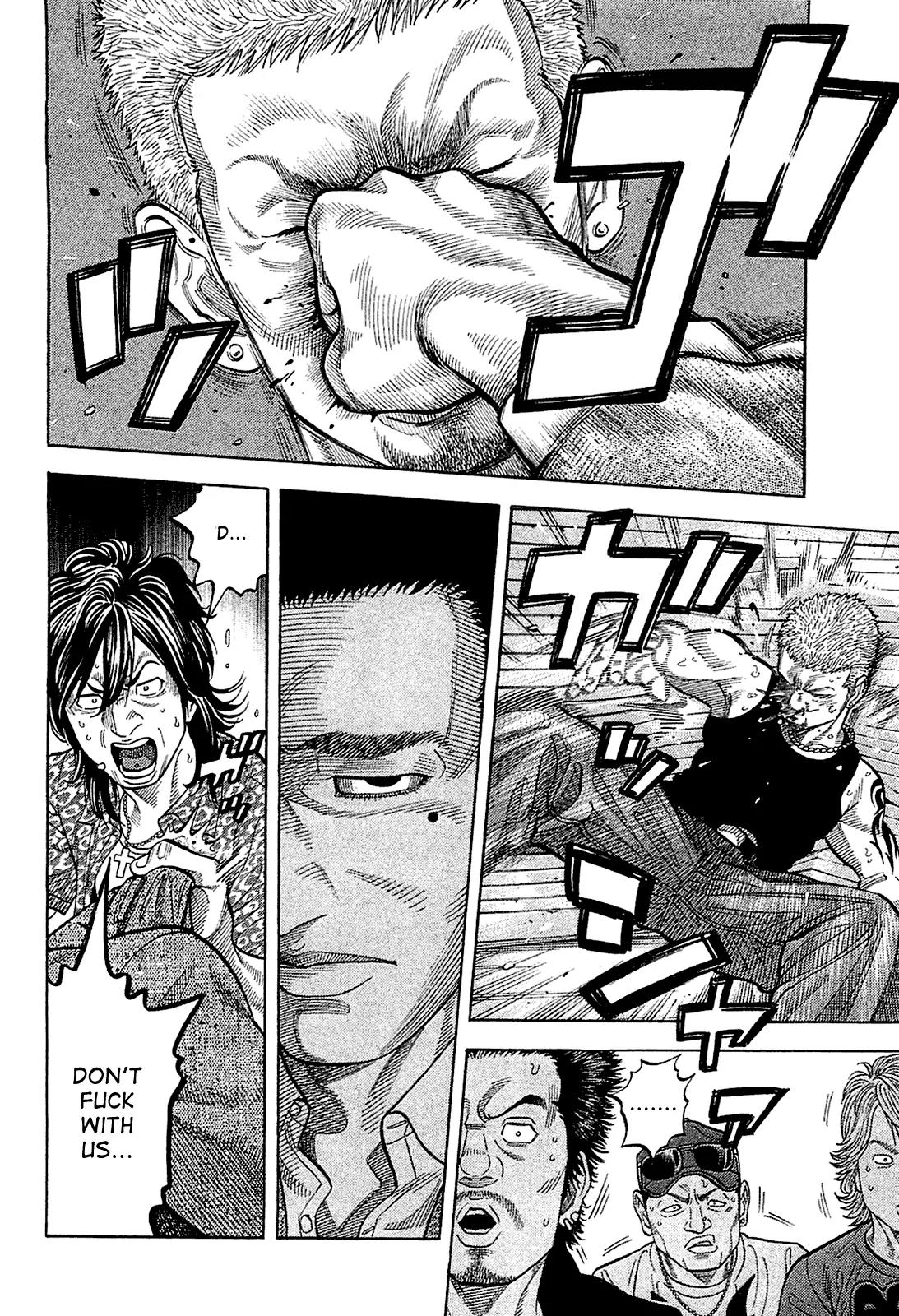 Montage (WATANABE Jun) Chapter 22 page 6 - Chapter 22: Raging Stream