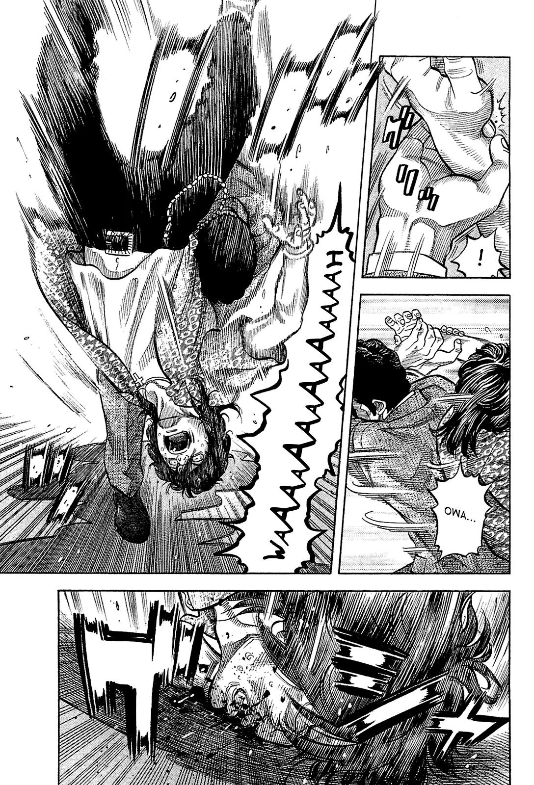 Montage (WATANABE Jun) Chapter 22 page 7 - Chapter 22: Raging Stream