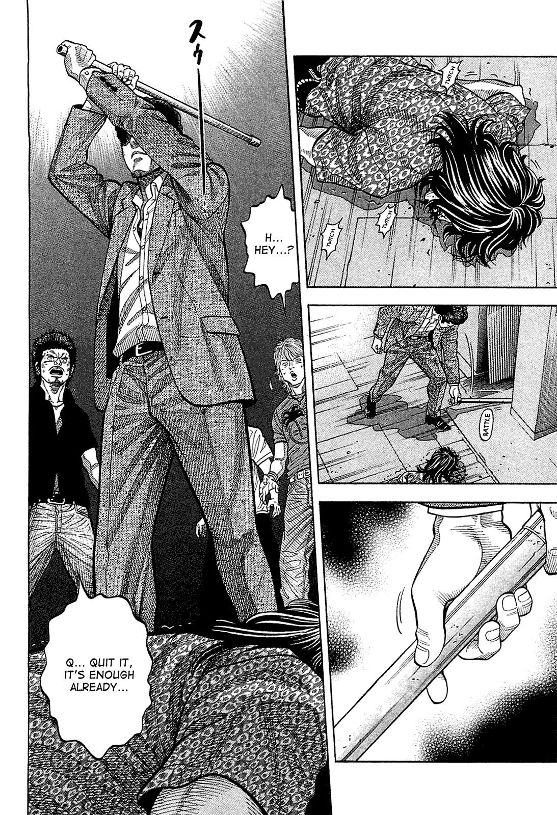 Montage (WATANABE Jun) Chapter 22 page 8 - Chapter 22: Raging Stream