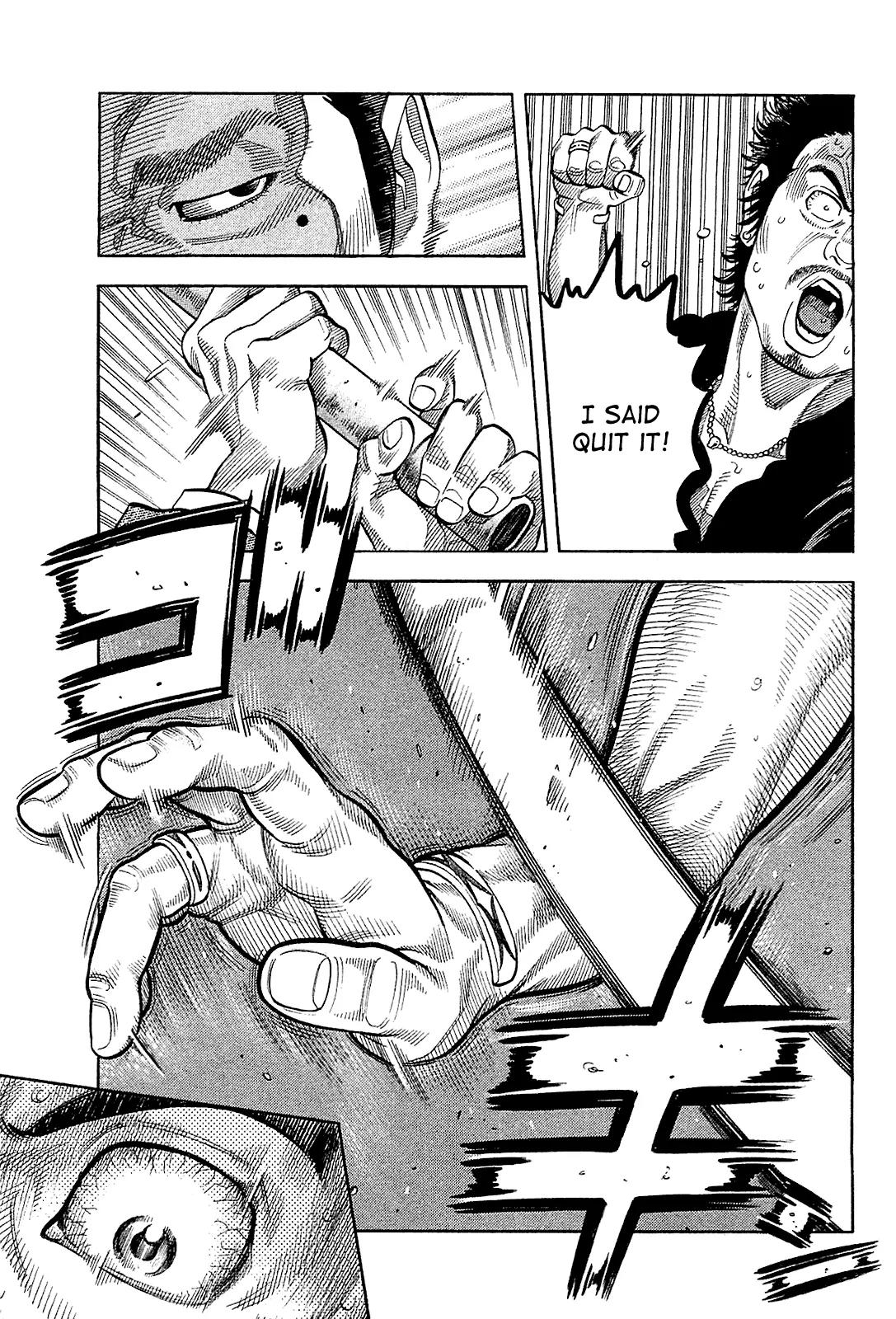 Montage (WATANABE Jun) Chapter 22 page 9 - Chapter 22: Raging Stream