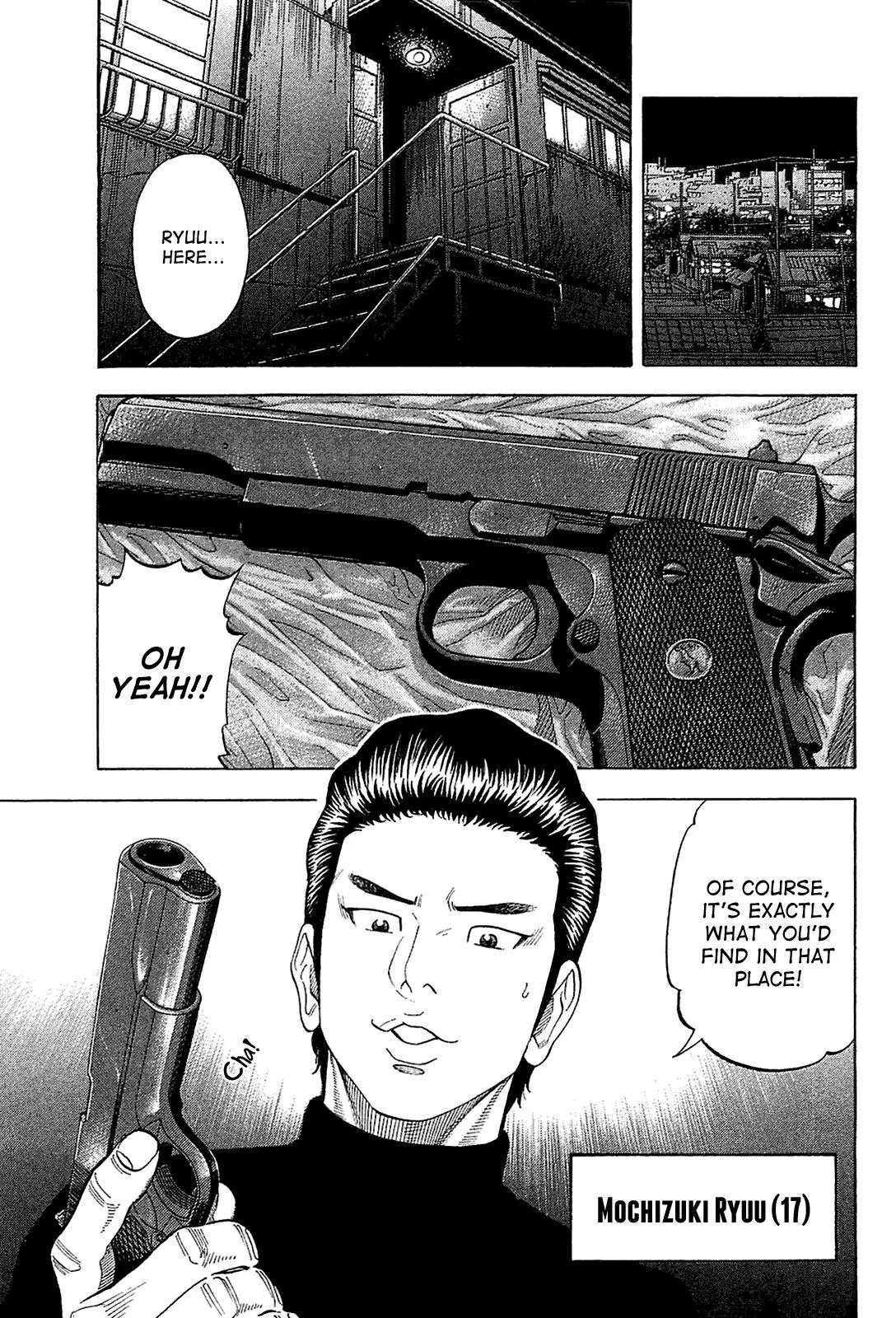 Montage (WATANABE Jun) Chapter 23 page 12 - Chapter 23: Wriggling