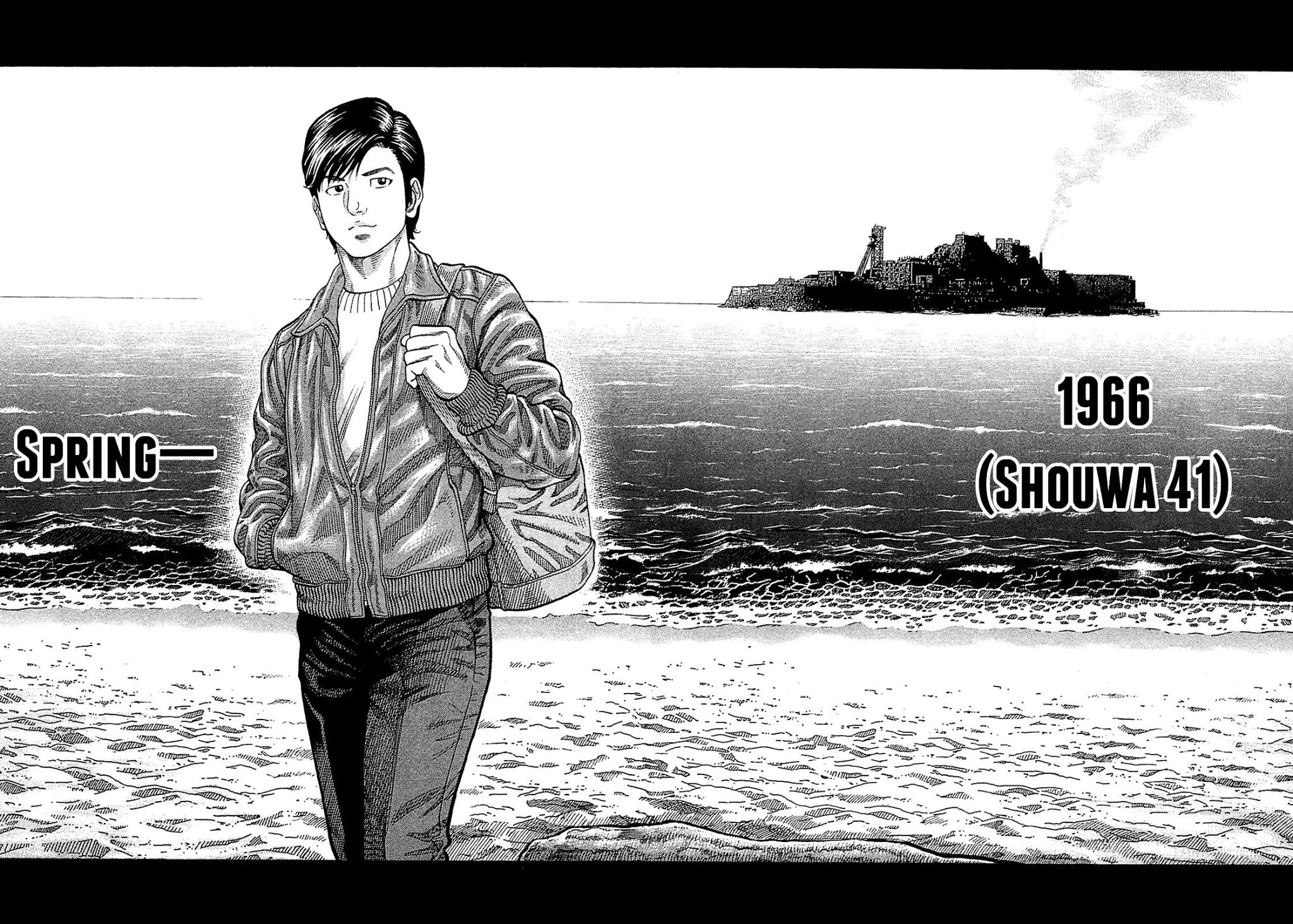 Montage (WATANABE Jun) Chapter 23 page 4 - Chapter 23: Wriggling