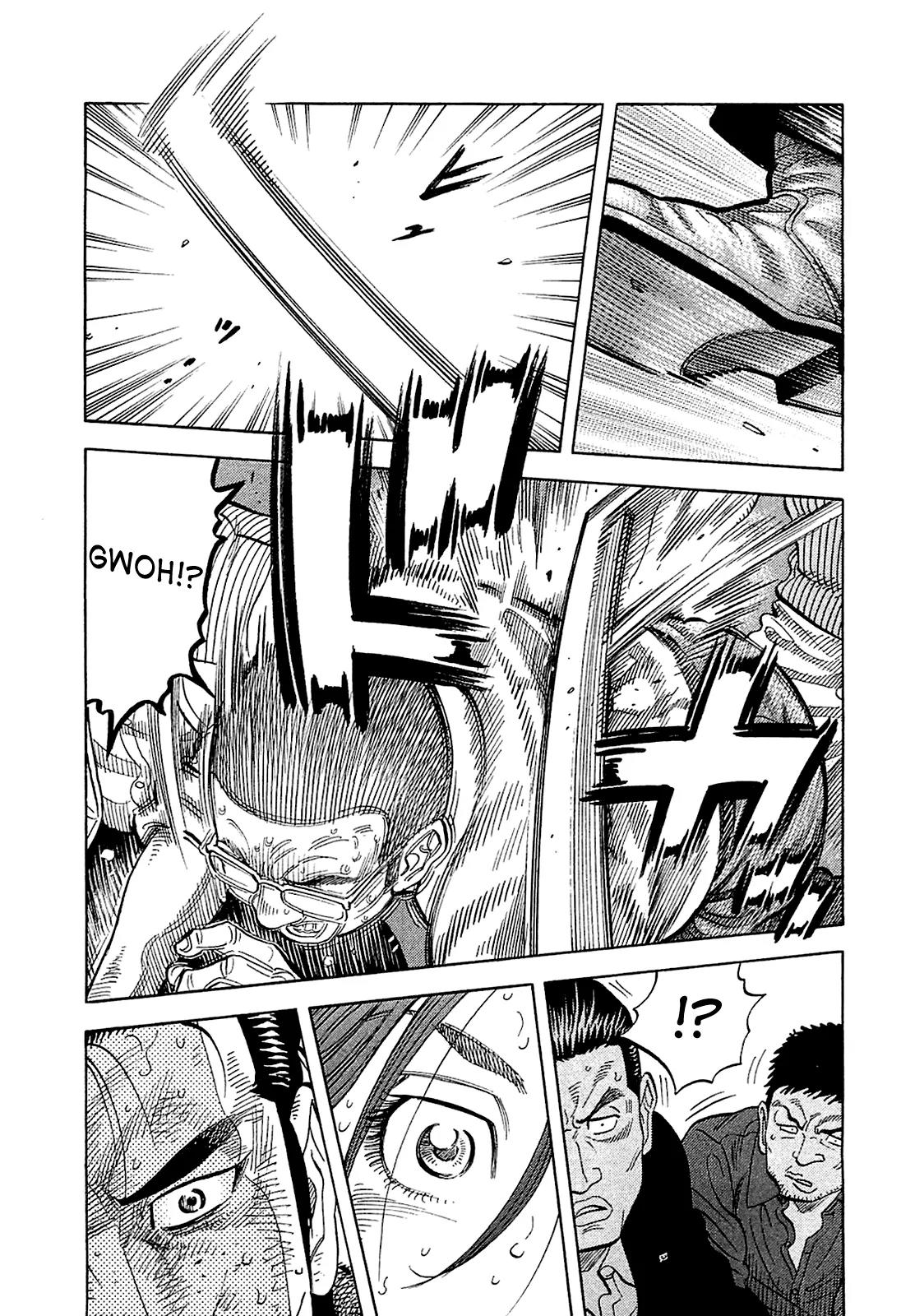 Montage (WATANABE Jun) Chapter 24 page 13 - Chapter 24: Tumult