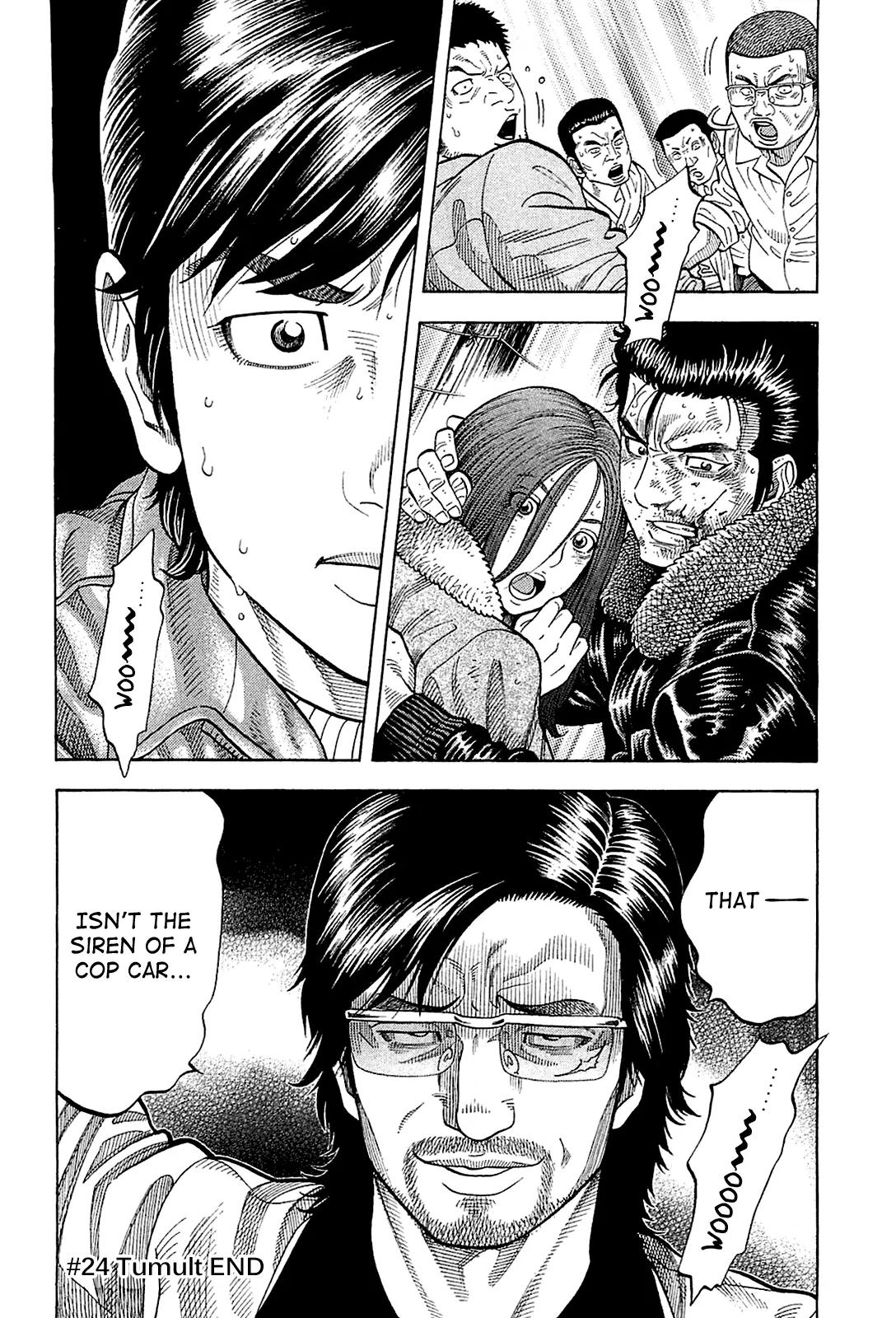 Montage (WATANABE Jun) Chapter 24 page 18 - Chapter 24: Tumult