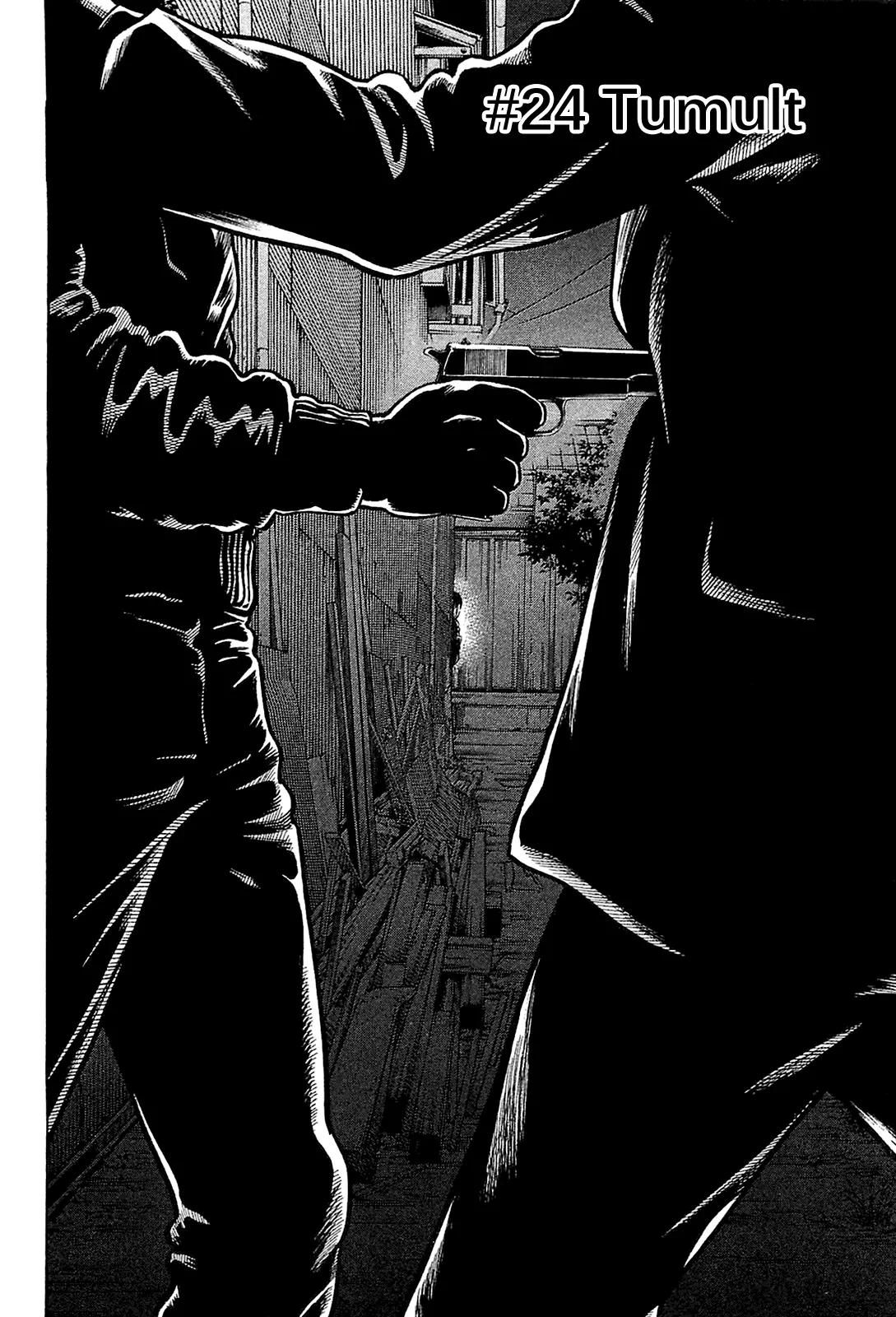 Montage (WATANABE Jun) Chapter 24 page 2 - Chapter 24: Tumult
