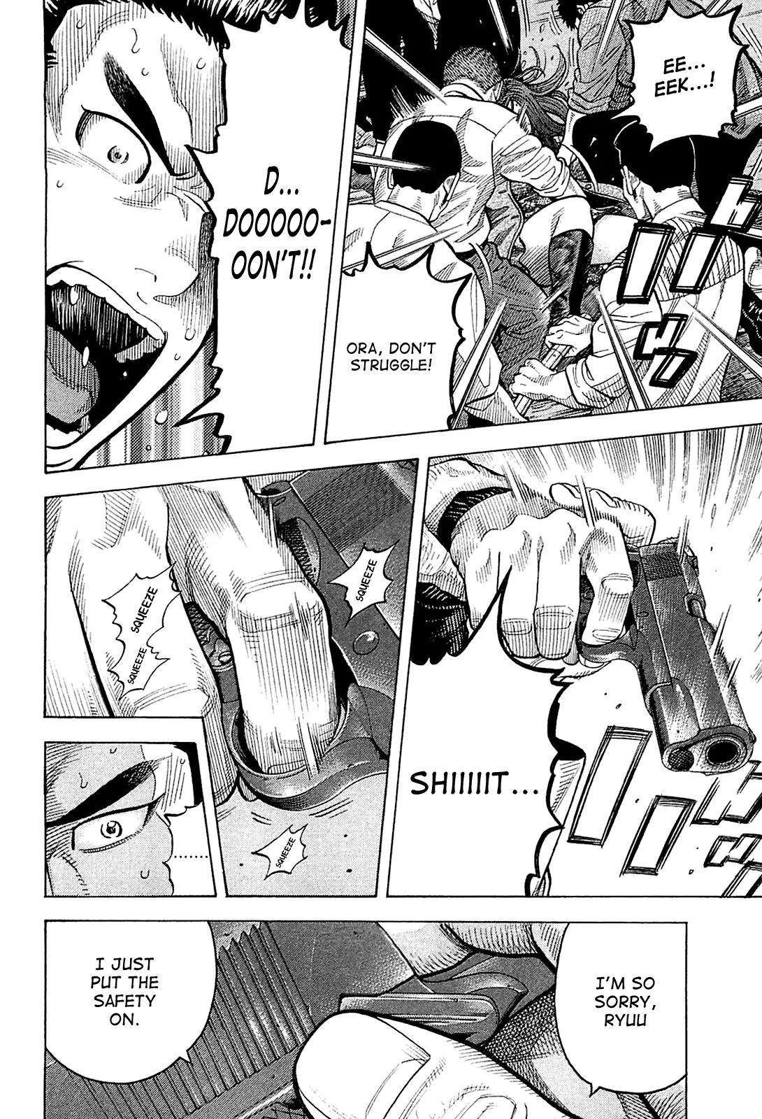Montage (WATANABE Jun) Chapter 24 page 8 - Chapter 24: Tumult