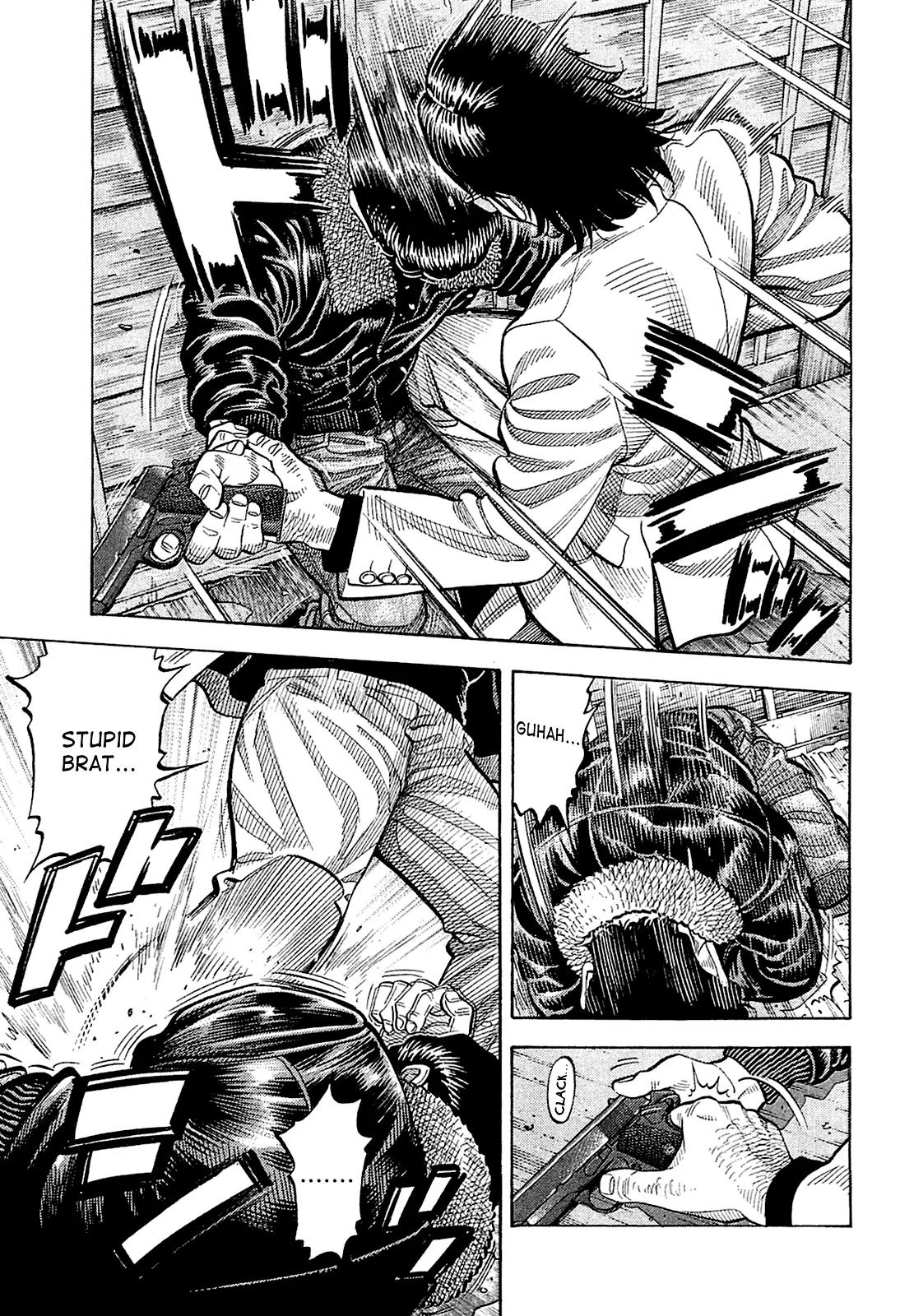 Montage (WATANABE Jun) Chapter 24 page 9 - Chapter 24: Tumult