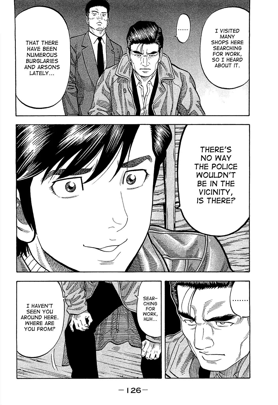 Montage (WATANABE Jun) Chapter 25 page 10 - Chapter 25: Germination