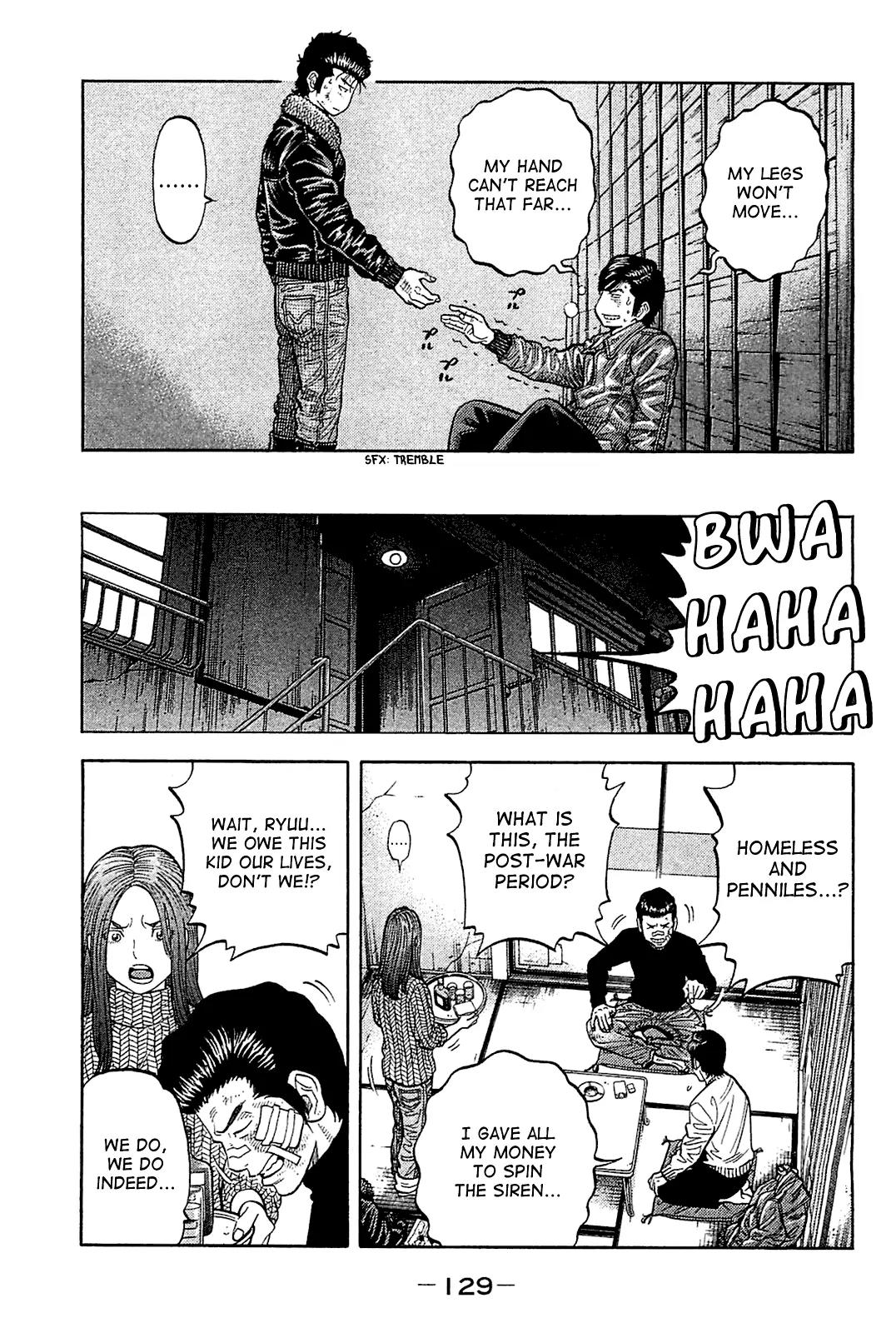 Montage (WATANABE Jun) Chapter 25 page 13 - Chapter 25: Germination