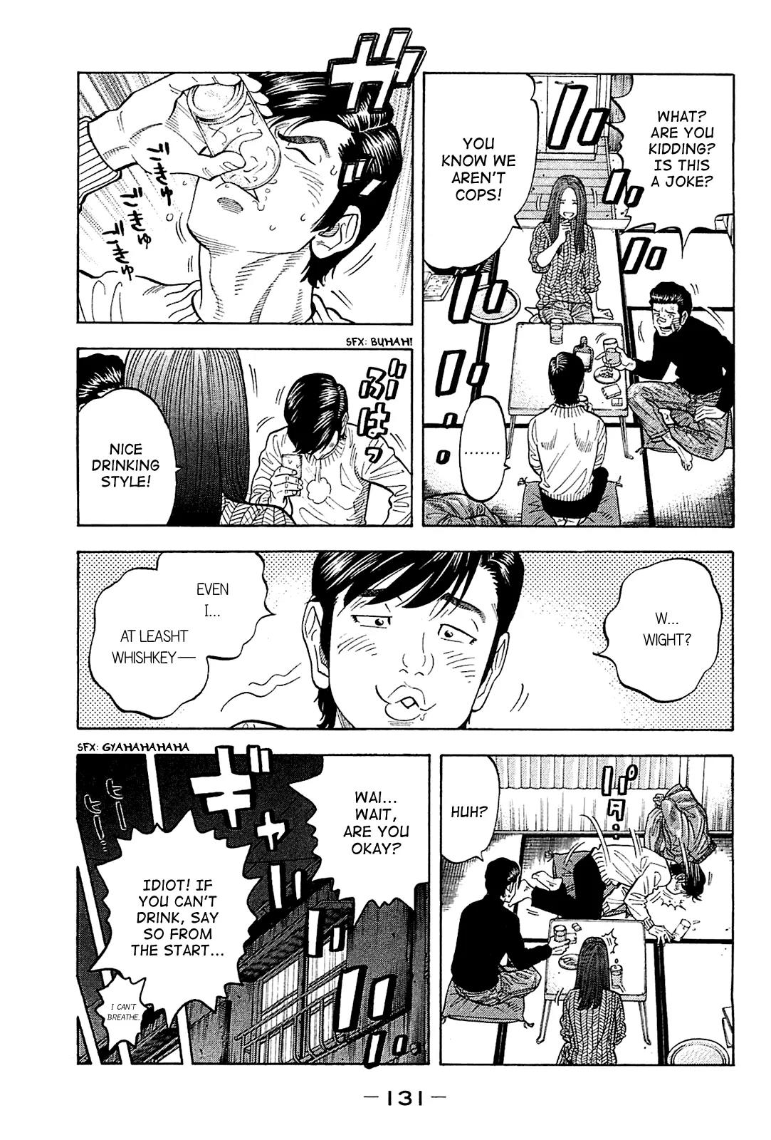 Montage (WATANABE Jun) Chapter 25 page 15 - Chapter 25: Germination