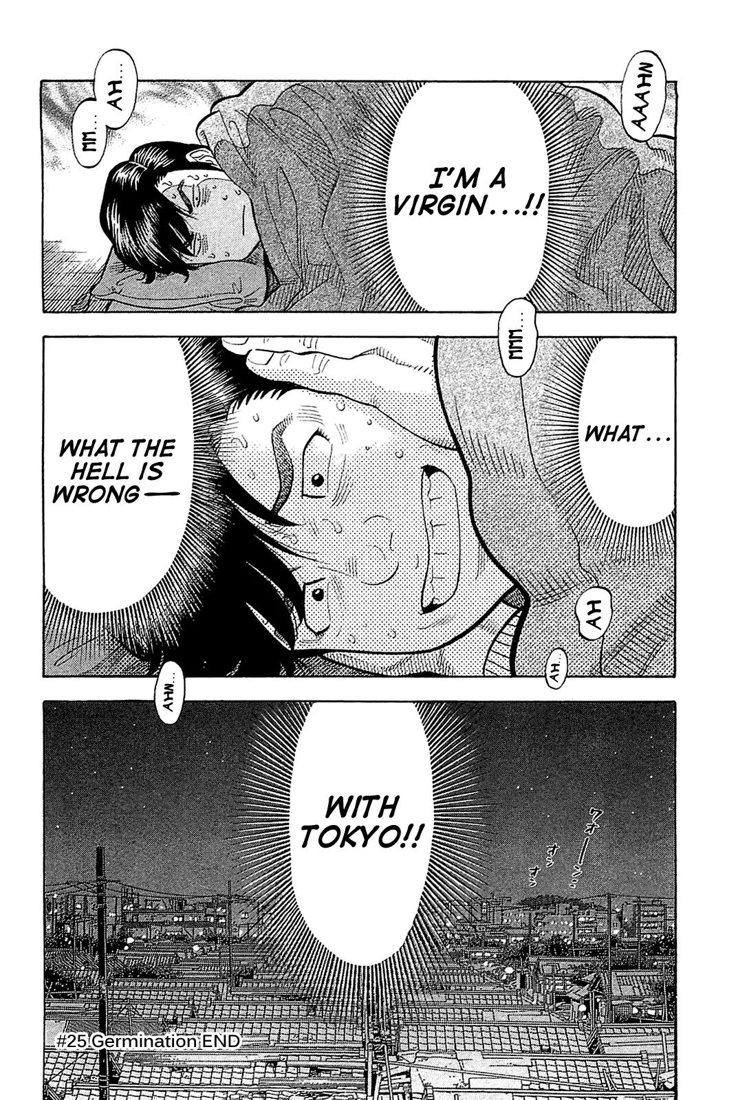 Montage (WATANABE Jun) Chapter 25 page 18 - Chapter 25: Germination