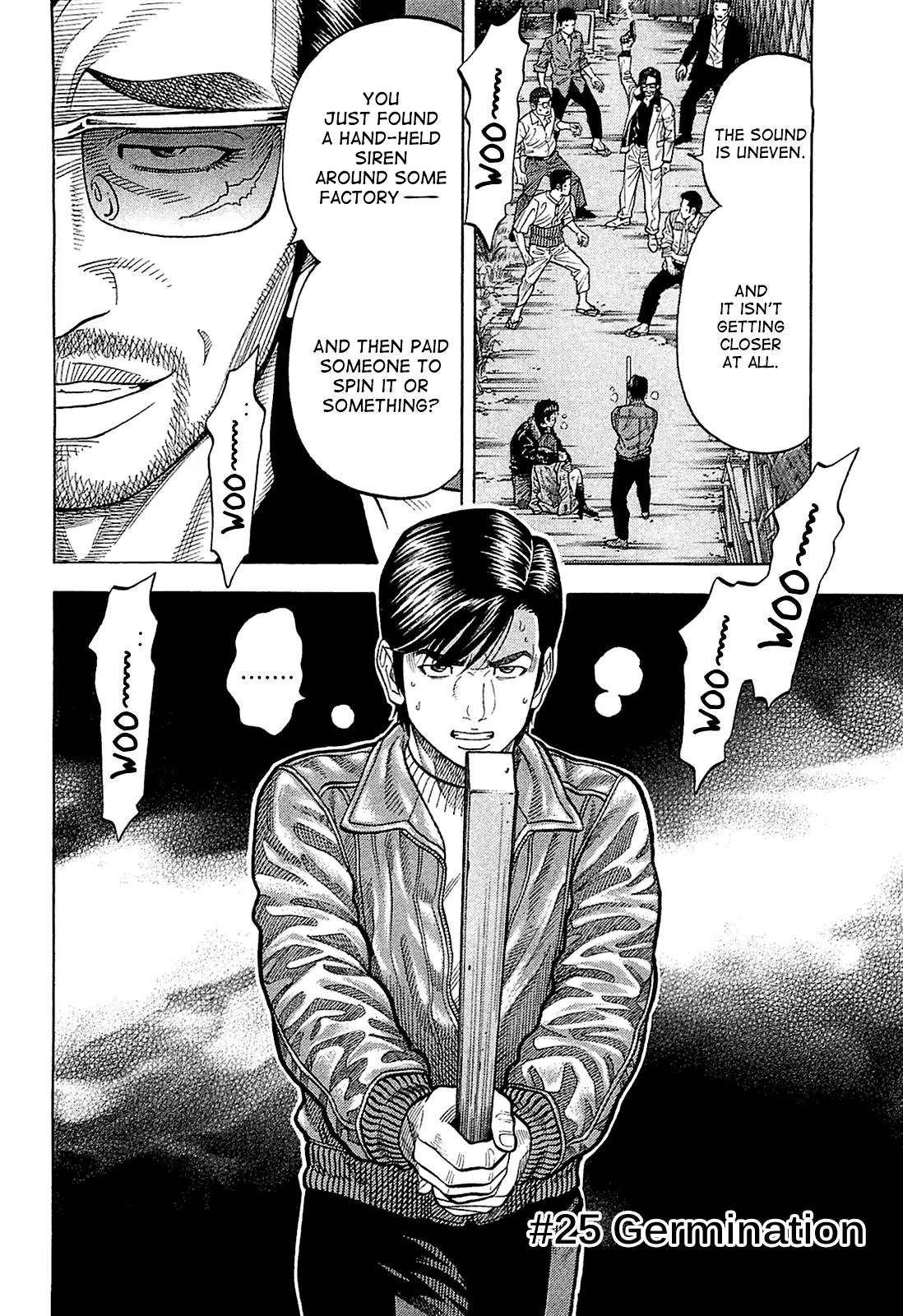 Montage (WATANABE Jun) Chapter 25 page 2 - Chapter 25: Germination