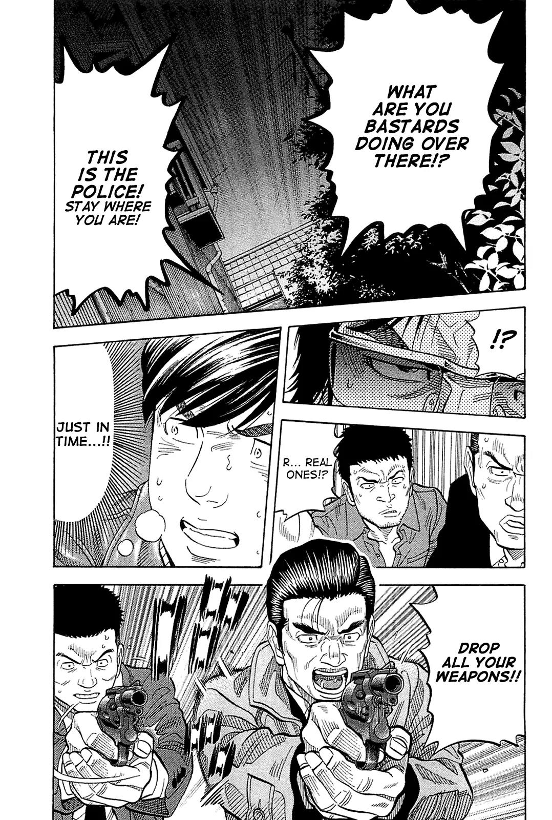 Montage (WATANABE Jun) Chapter 25 page 5 - Chapter 25: Germination