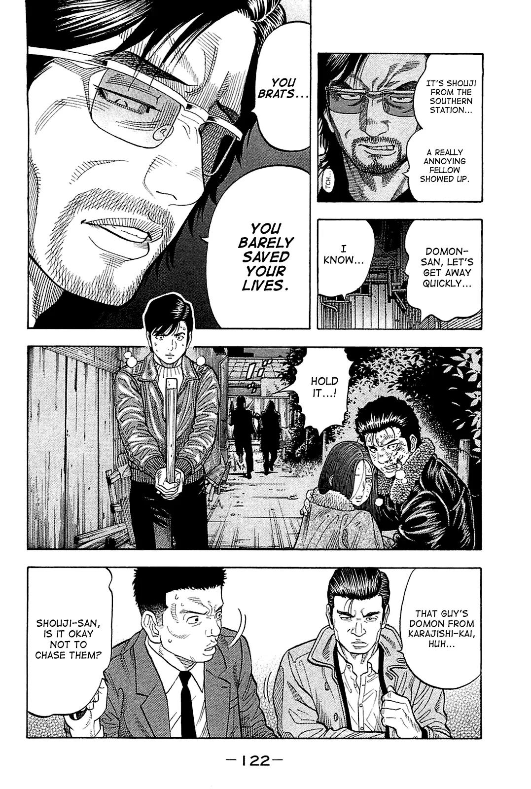 Montage (WATANABE Jun) Chapter 25 page 6 - Chapter 25: Germination