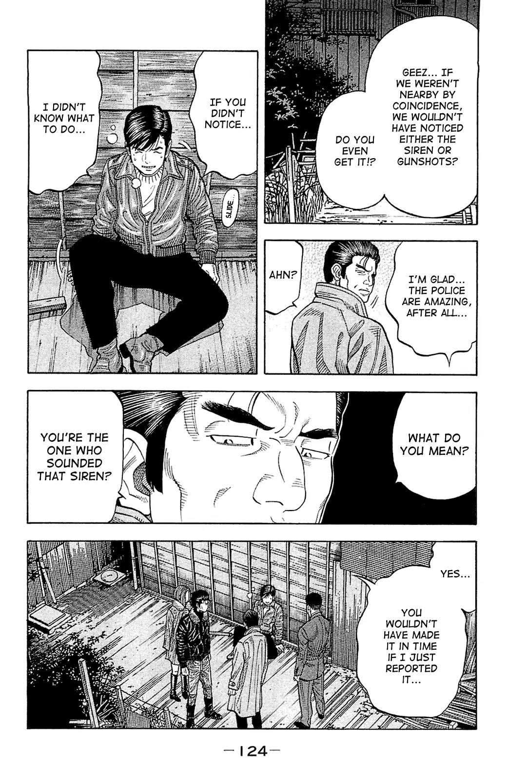 Montage (WATANABE Jun) Chapter 25 page 8 - Chapter 25: Germination