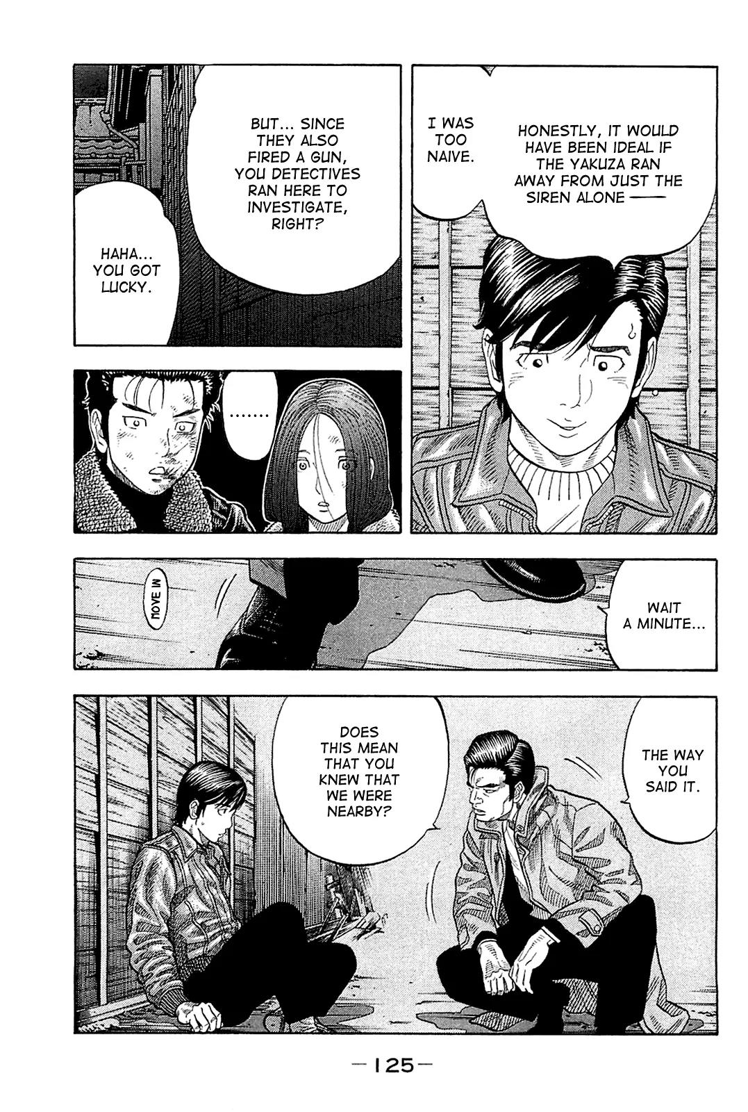 Montage (WATANABE Jun) Chapter 25 page 9 - Chapter 25: Germination