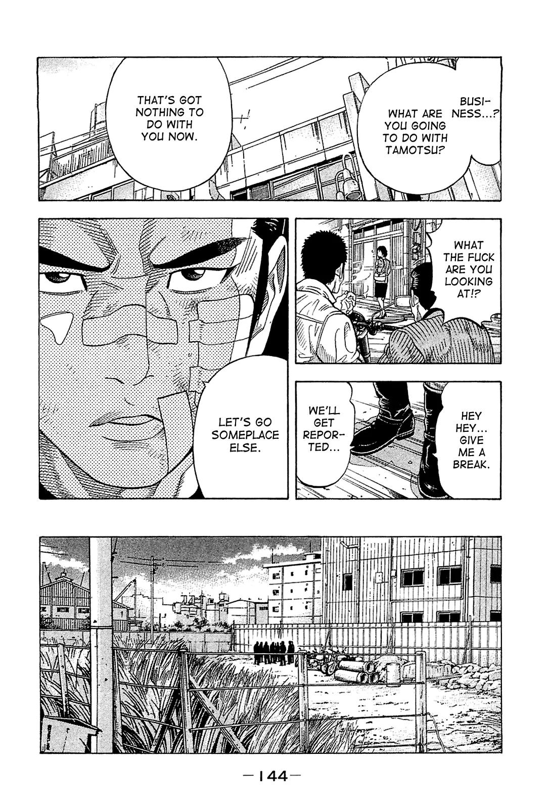 Montage (WATANABE Jun) Chapter 26 page 10 - Chapter 26: Reunion