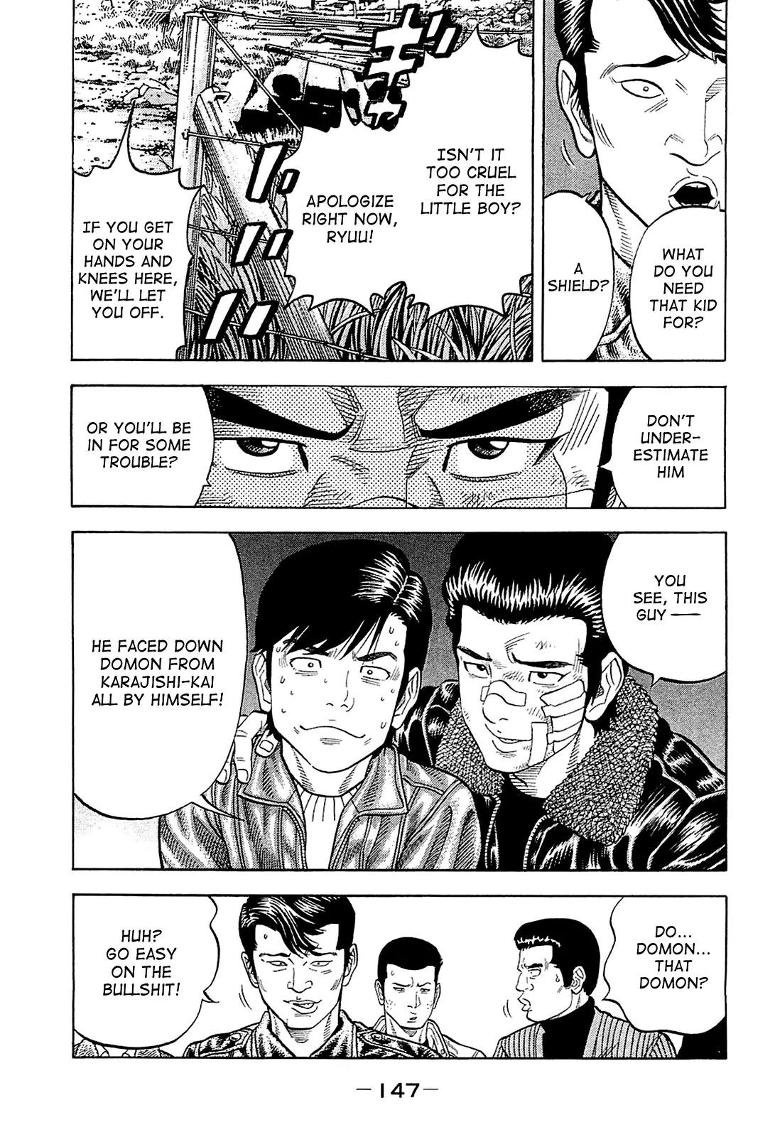 Montage (WATANABE Jun) Chapter 26 page 13 - Chapter 26: Reunion