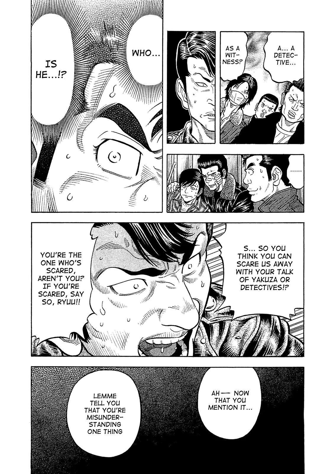 Montage (WATANABE Jun) Chapter 26 page 15 - Chapter 26: Reunion