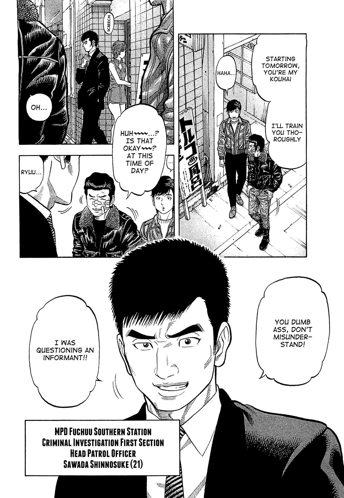 Montage (WATANABE Jun) Chapter 26 page 4 - Chapter 26: Reunion