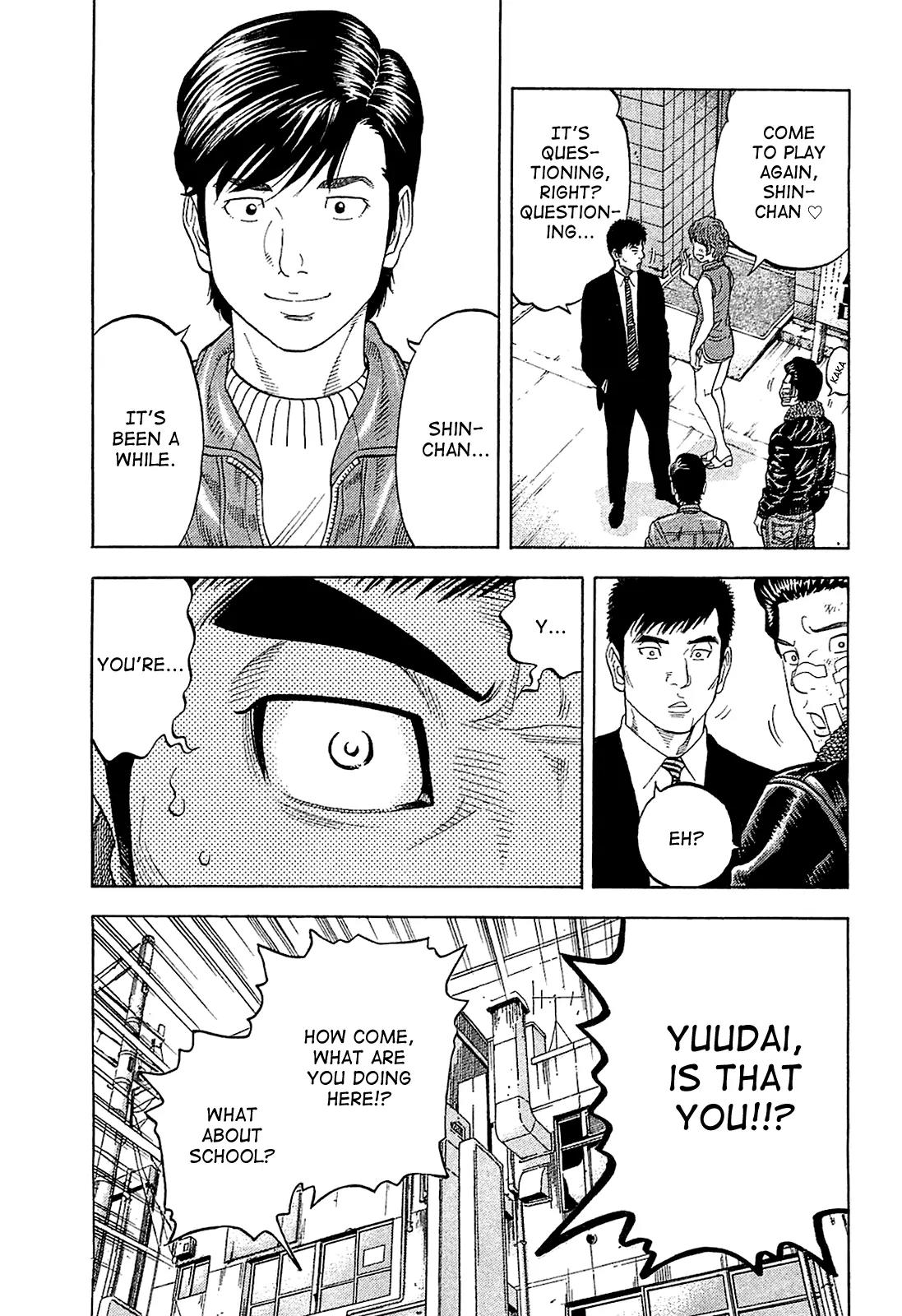 Montage (WATANABE Jun) Chapter 26 page 5 - Chapter 26: Reunion