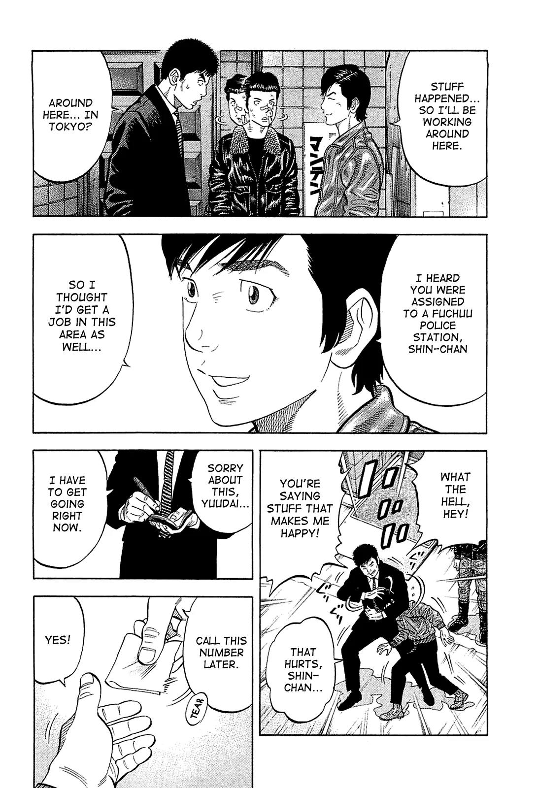 Montage (WATANABE Jun) Chapter 26 page 6 - Chapter 26: Reunion