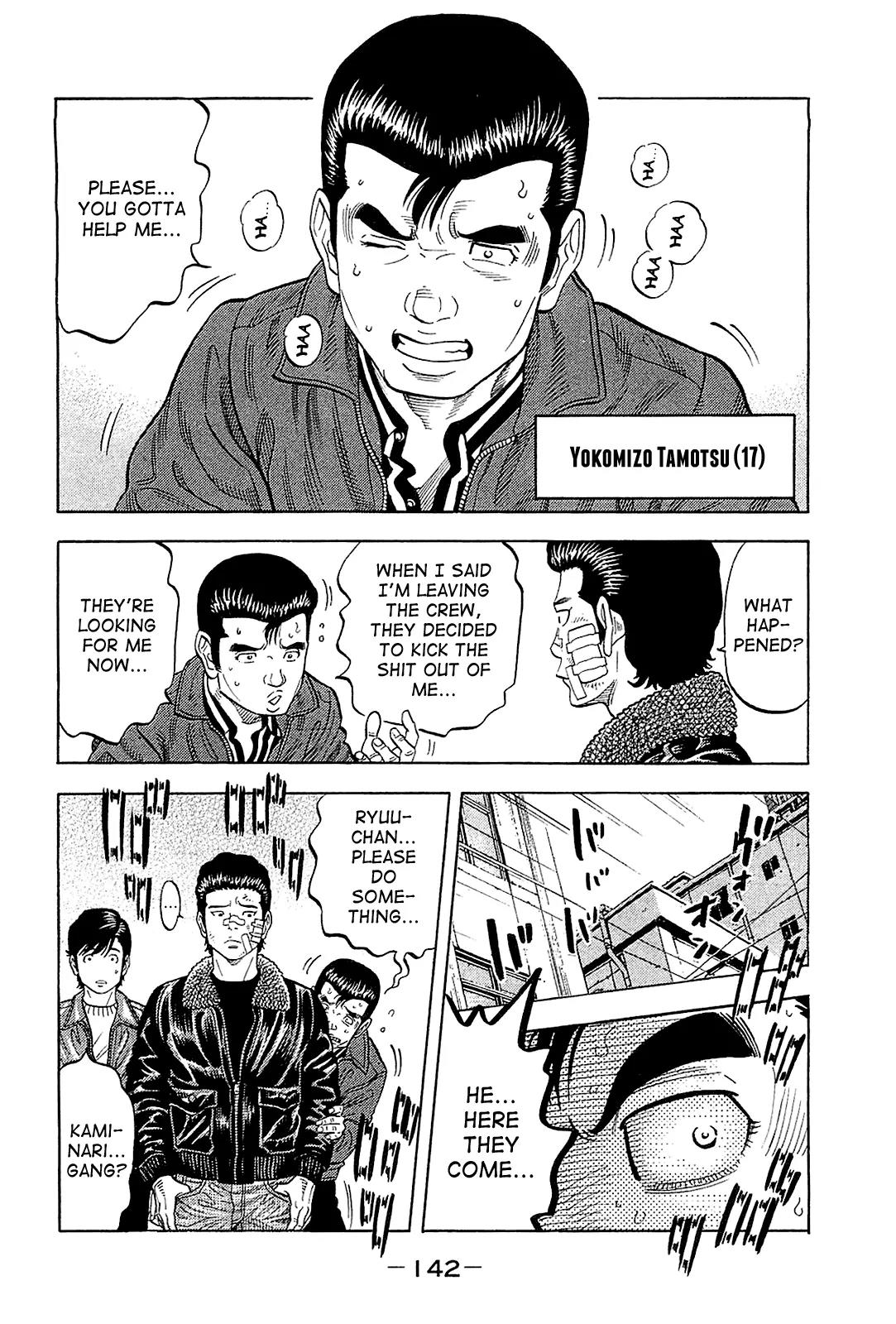 Montage (WATANABE Jun) Chapter 26 page 8 - Chapter 26: Reunion