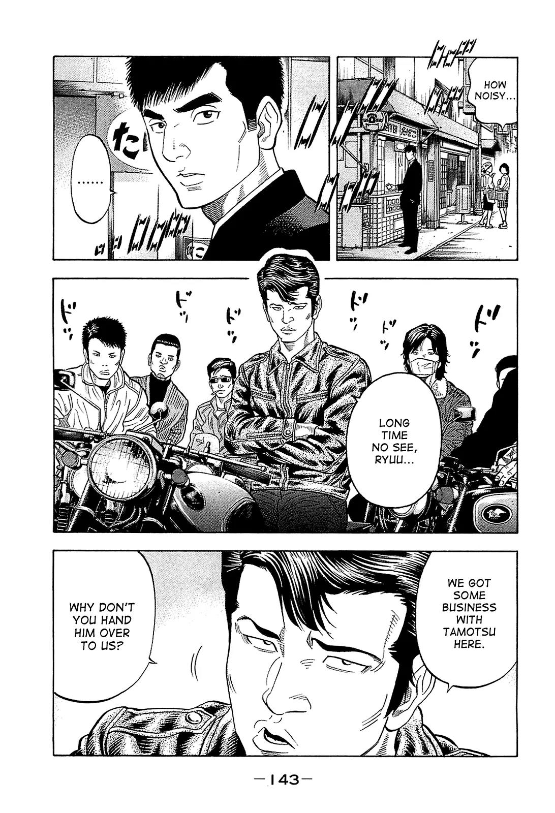 Montage (WATANABE Jun) Chapter 26 page 9 - Chapter 26: Reunion