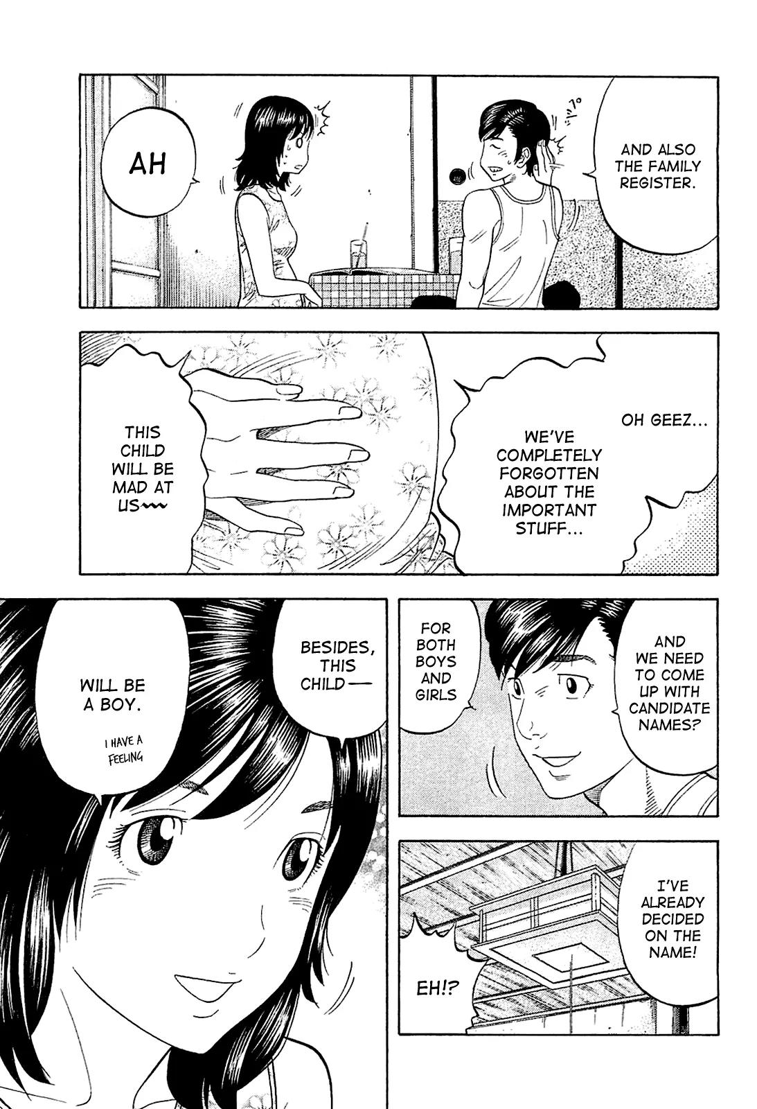 Montage (WATANABE Jun) Chapter 27 page 15 - Chapter 27: Kazuko