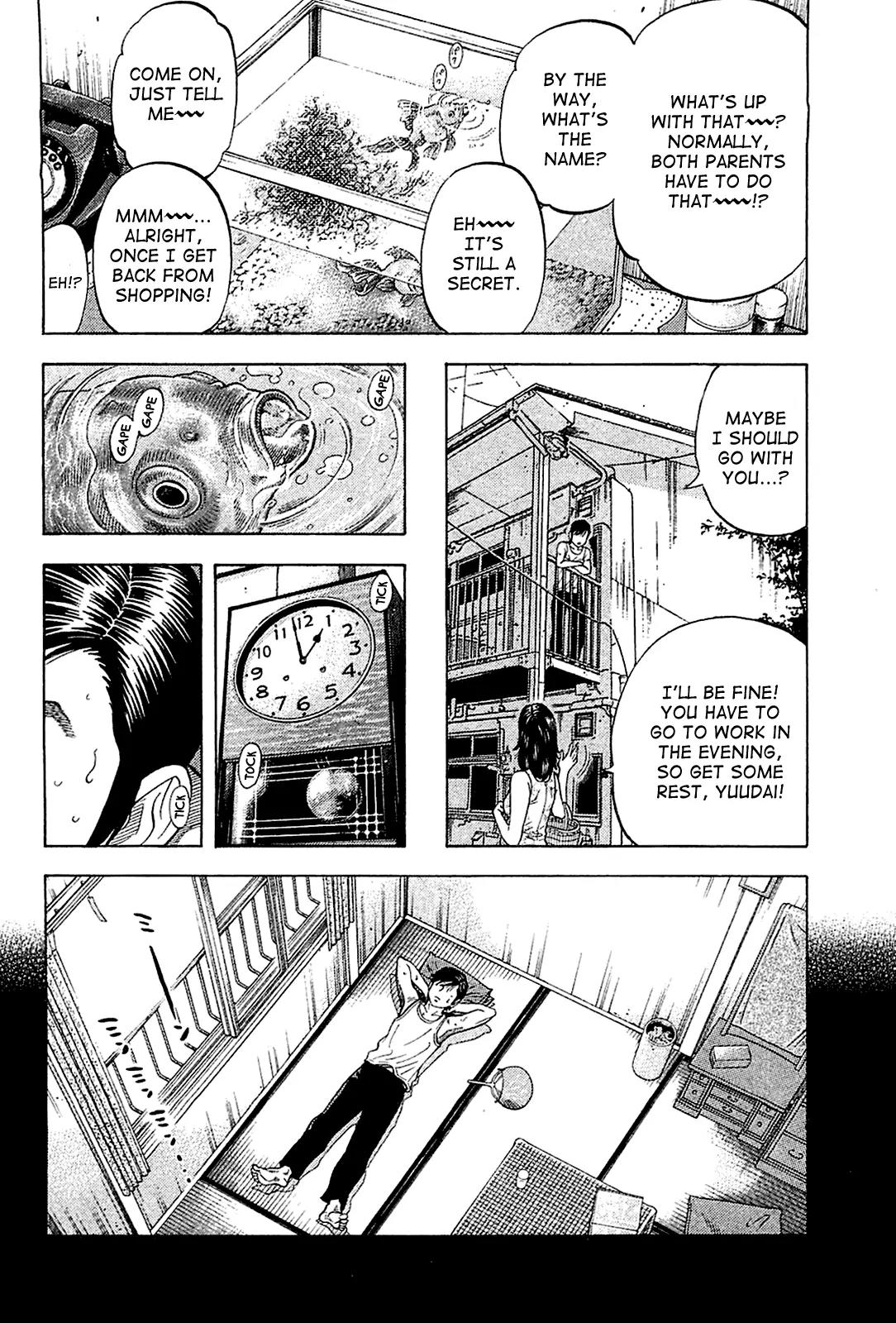 Montage (WATANABE Jun) Chapter 27 page 16 - Chapter 27: Kazuko