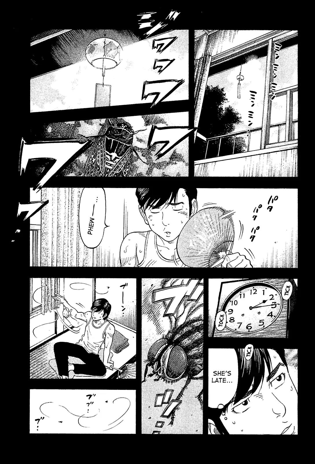Montage (WATANABE Jun) Chapter 27 page 17 - Chapter 27: Kazuko