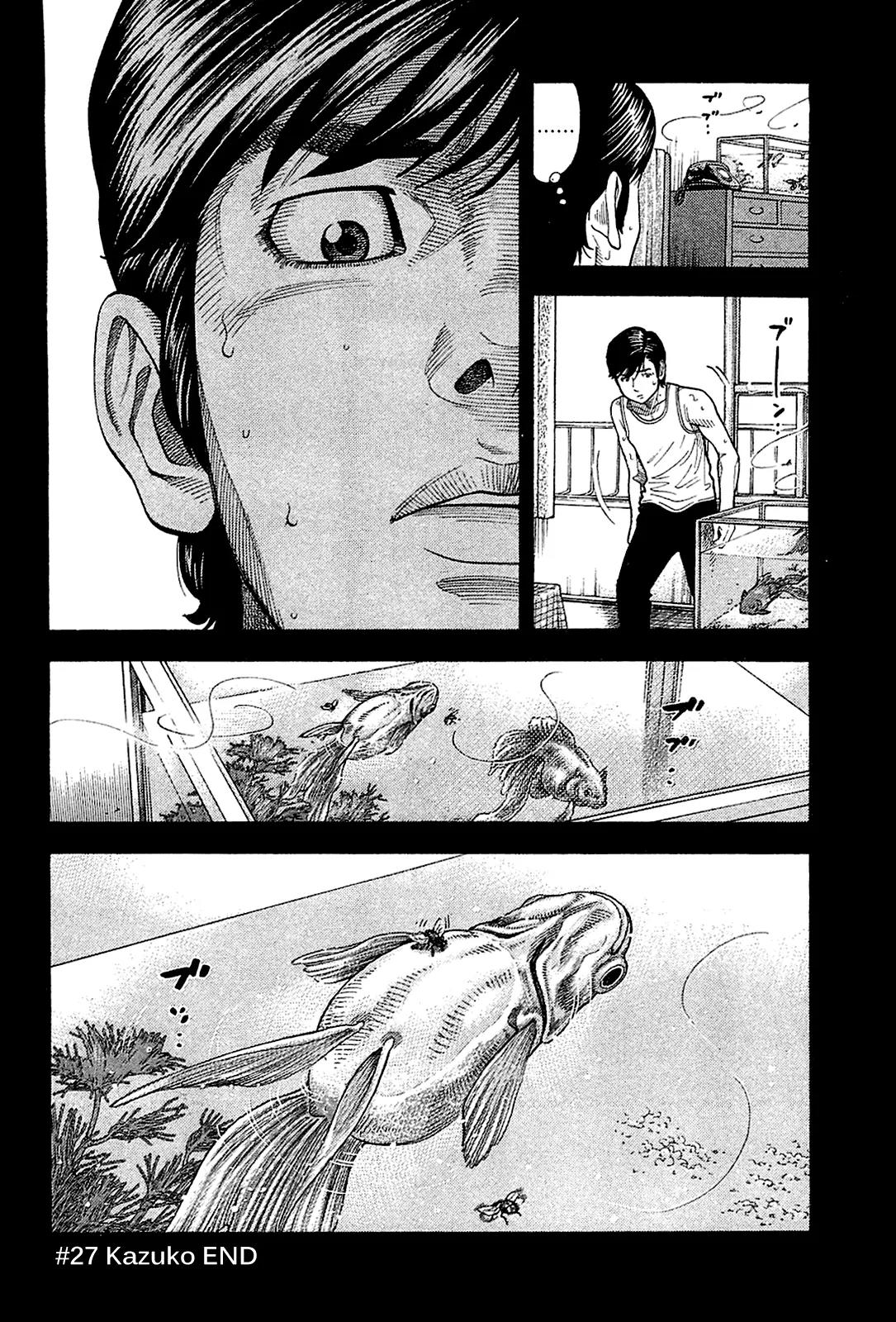 Montage (WATANABE Jun) Chapter 27 page 18 - Chapter 27: Kazuko