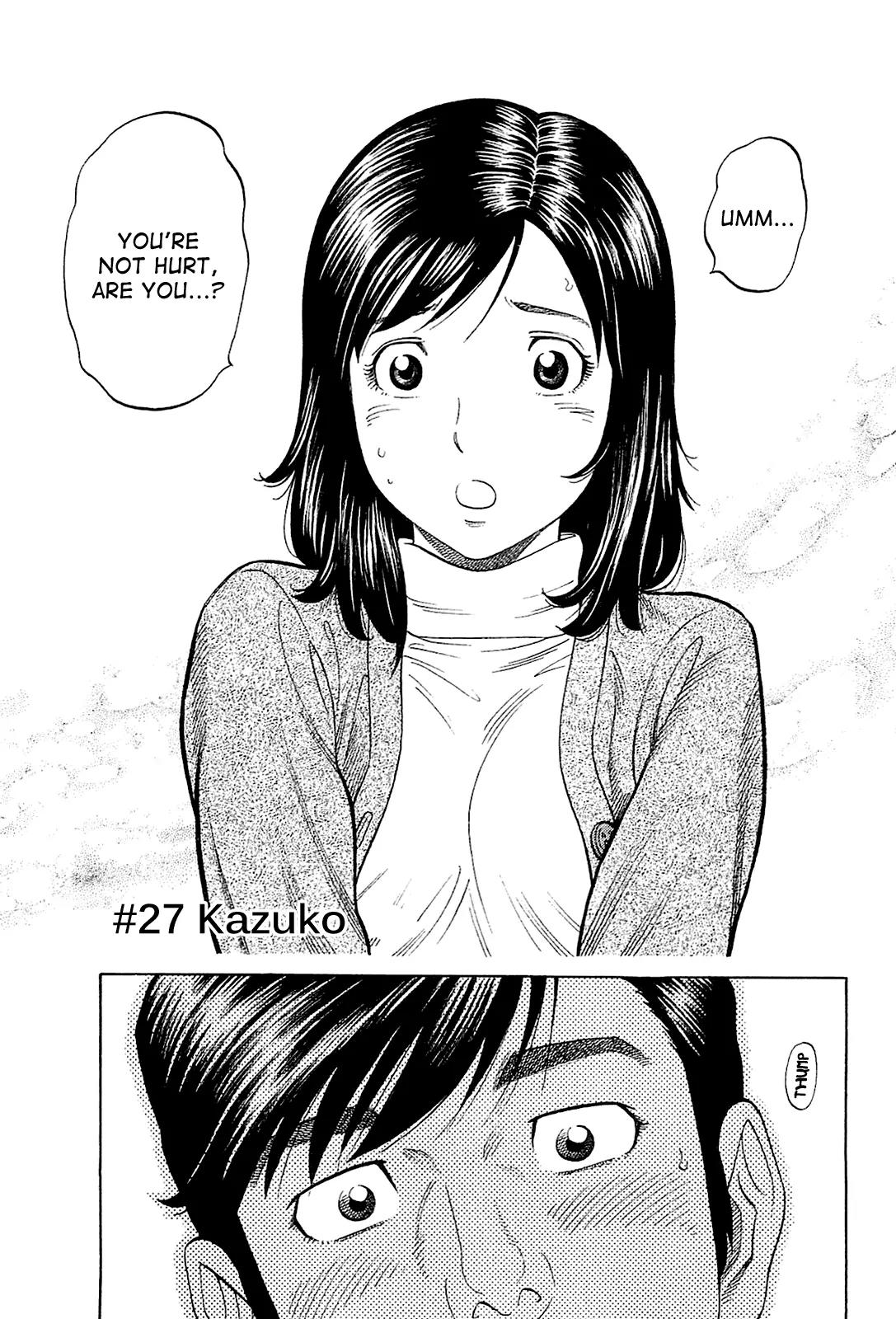 Montage (WATANABE Jun) Chapter 27 page 3 - Chapter 27: Kazuko