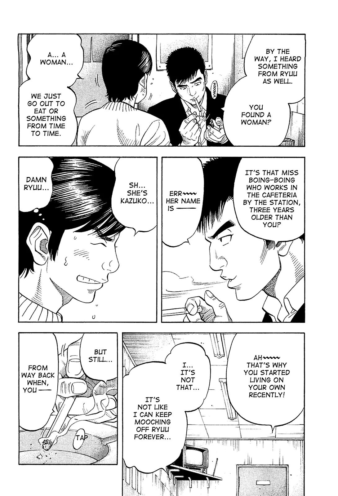 Montage (WATANABE Jun) Chapter 27 page 6 - Chapter 27: Kazuko