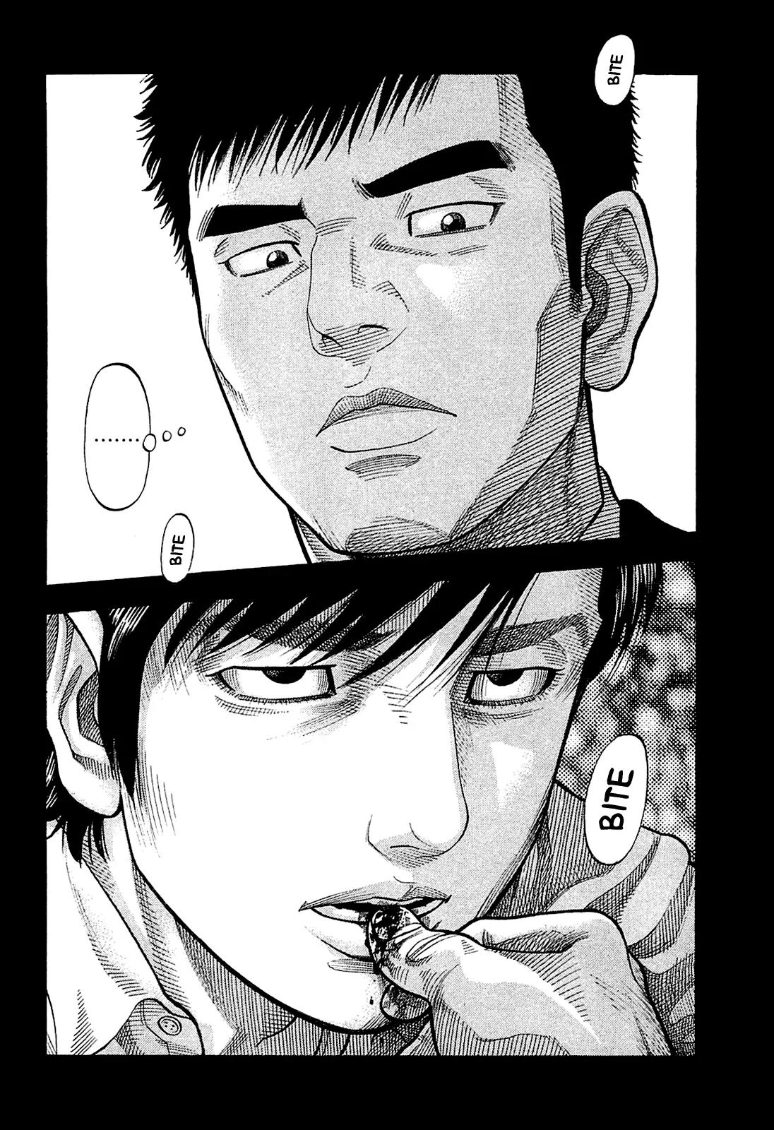 Montage (WATANABE Jun) Chapter 28 page 11 - Chapter 28: Evil Omen