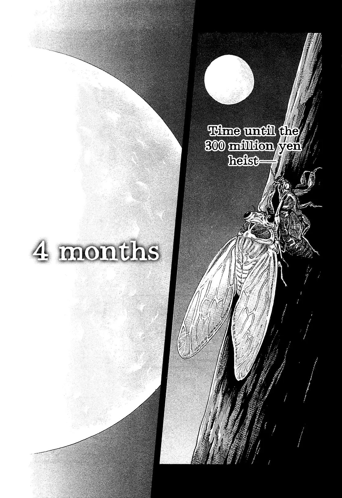Montage (WATANABE Jun) Chapter 28 page 12 - Chapter 28: Evil Omen