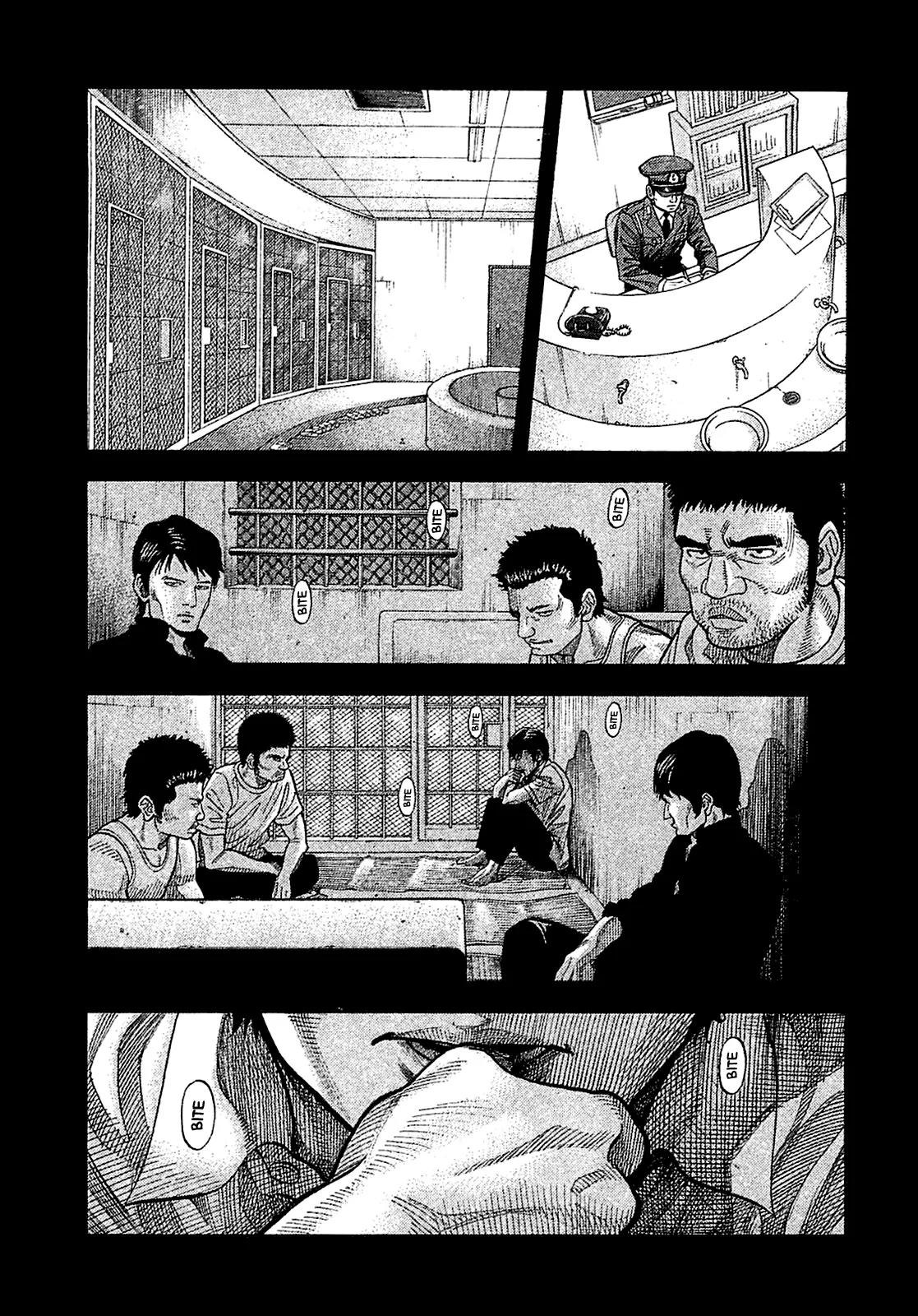 Montage (WATANABE Jun) Chapter 28 page 9 - Chapter 28: Evil Omen