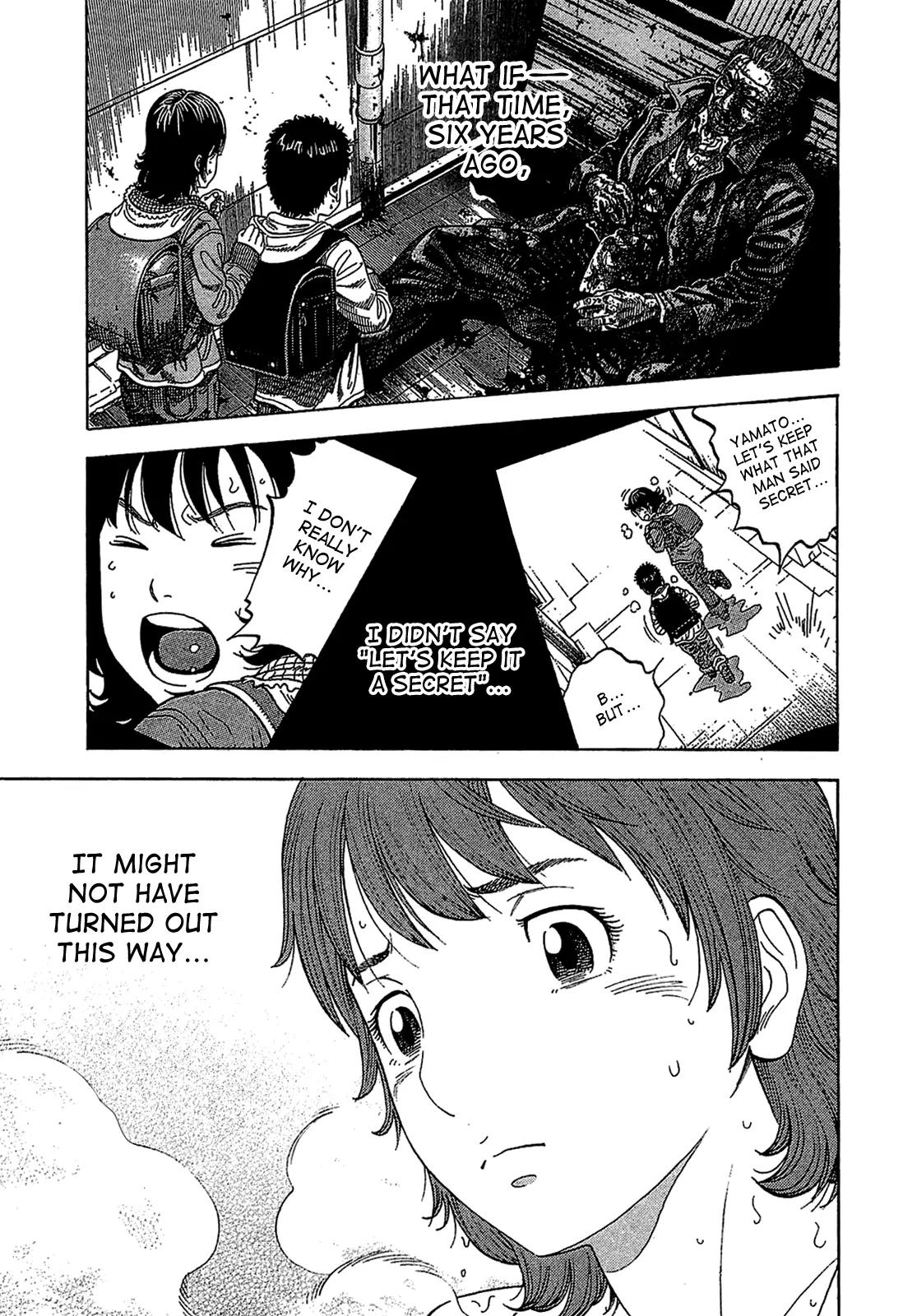 Montage (WATANABE Jun) Chapter 29 page 16 - Chapter 29: Conjecture