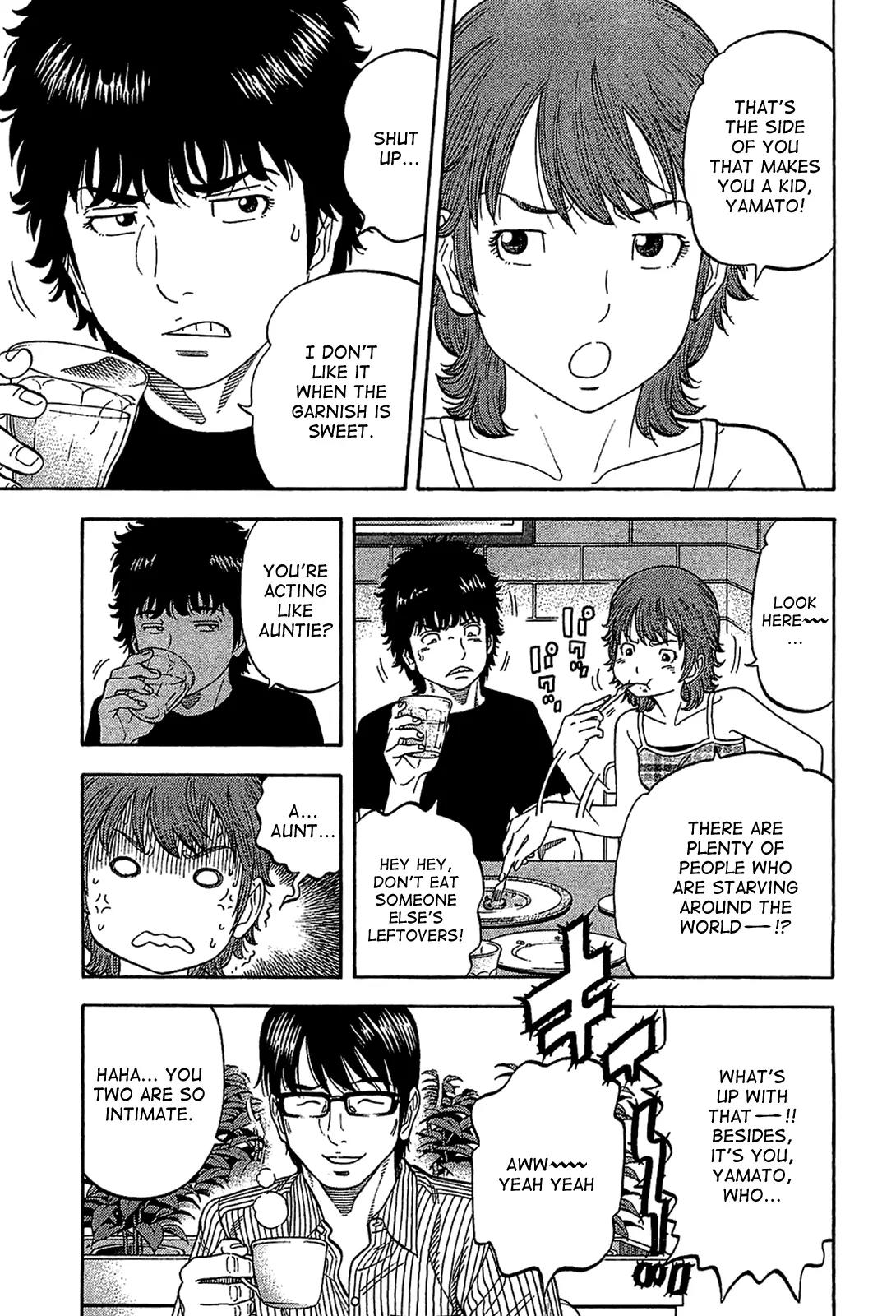 Montage (WATANABE Jun) Chapter 29 page 18 - Chapter 29: Conjecture