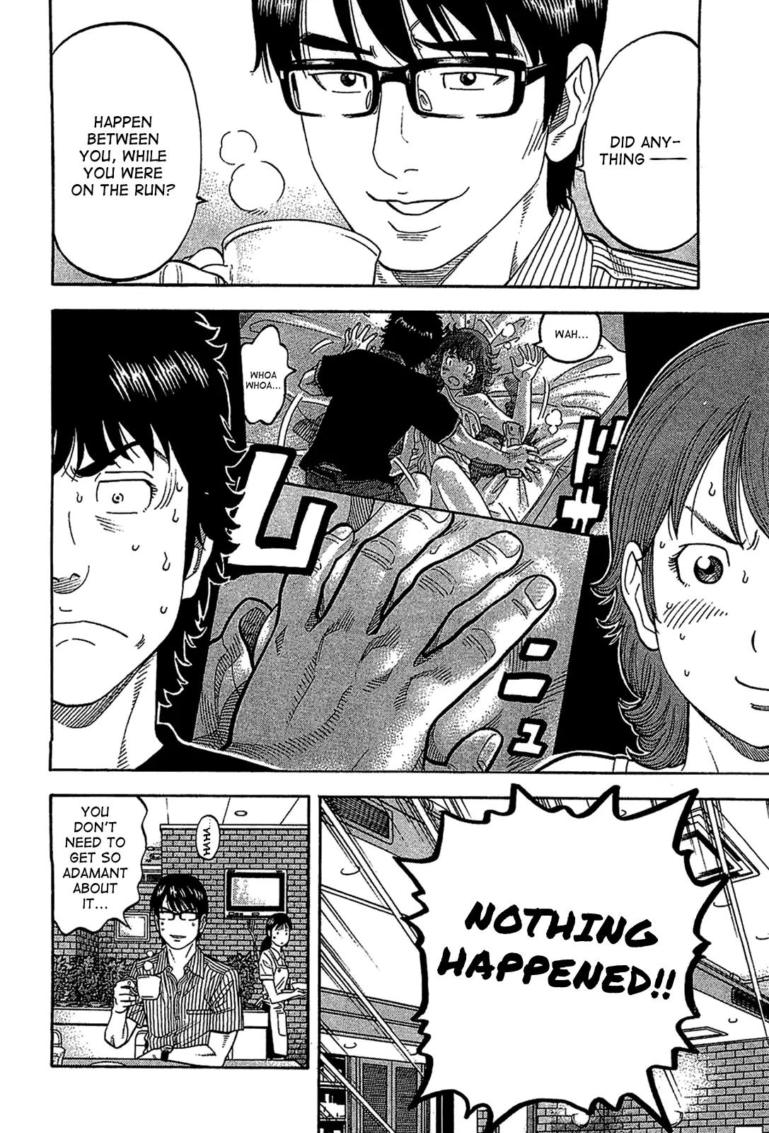 Montage (WATANABE Jun) Chapter 29 page 19 - Chapter 29: Conjecture
