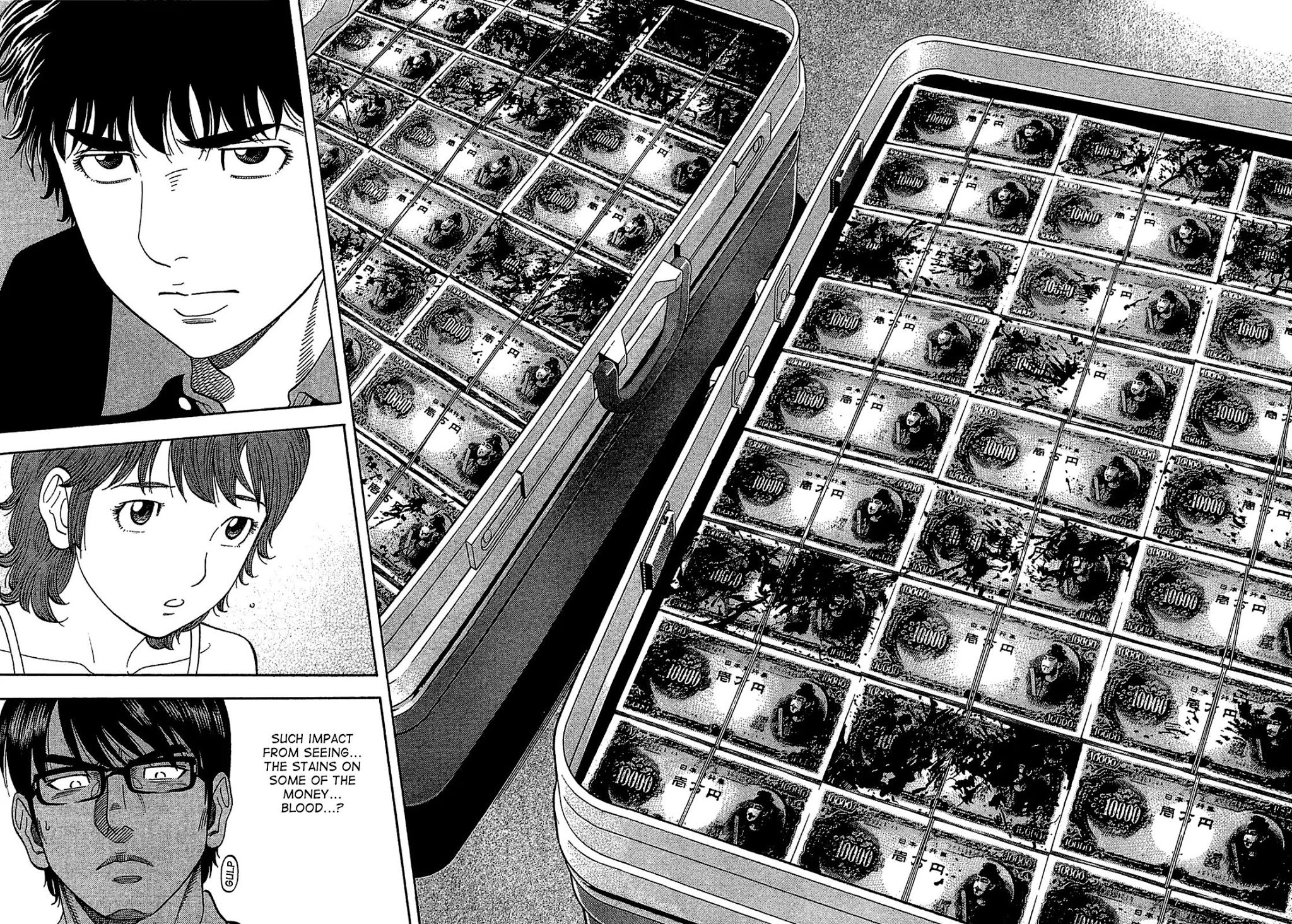 Montage (WATANABE Jun) Chapter 29 page 6 - Chapter 29: Conjecture