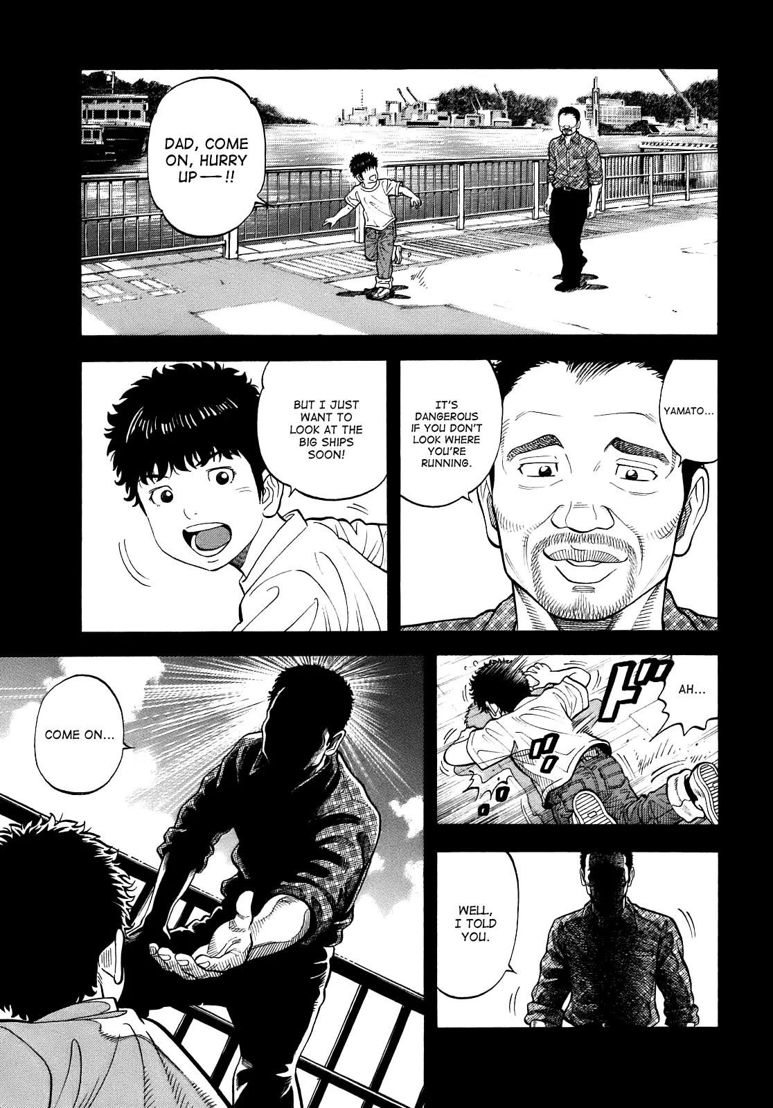 Montage (WATANABE Jun) Chapter 3 page 1 - Chapter 3: Disappearance