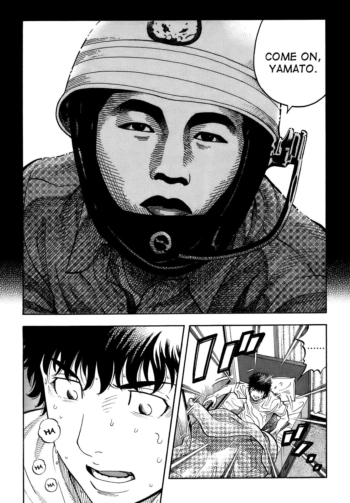 Montage (WATANABE Jun) Chapter 3 page 2 - Chapter 3: Disappearance
