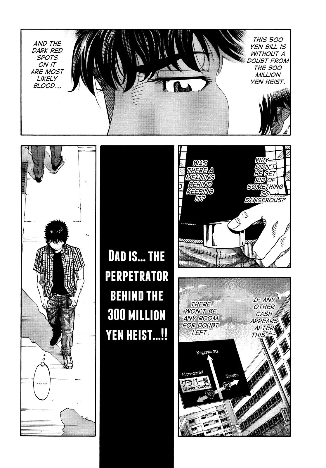 Montage (WATANABE Jun) Chapter 3 page 6 - Chapter 3: Disappearance