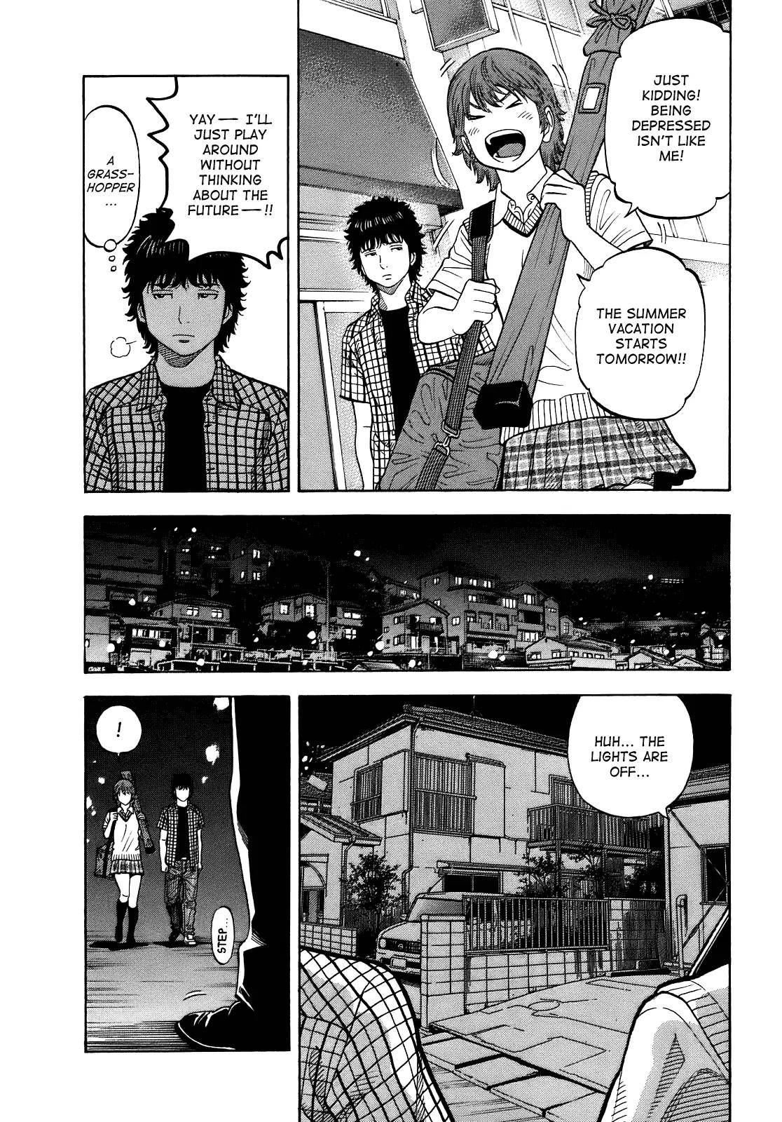 Montage (WATANABE Jun) Chapter 3 page 9 - Chapter 3: Disappearance
