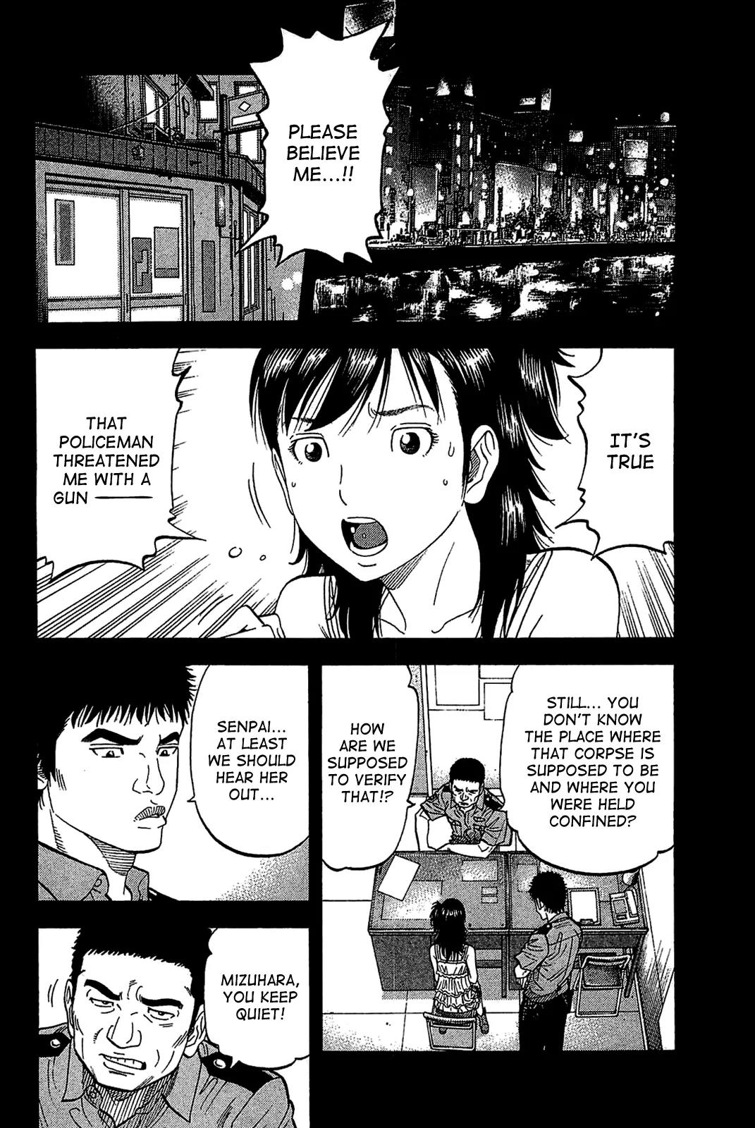 Montage (WATANABE Jun) Chapter 30 page 10 - Chapter 30: Feeler