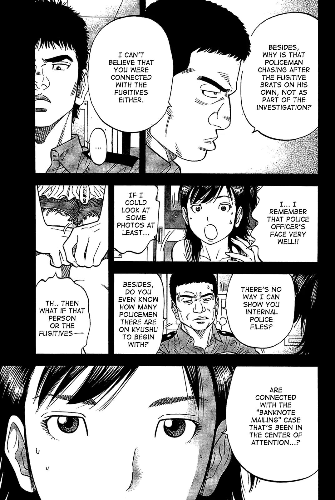 Montage (WATANABE Jun) Chapter 30 page 11 - Chapter 30: Feeler