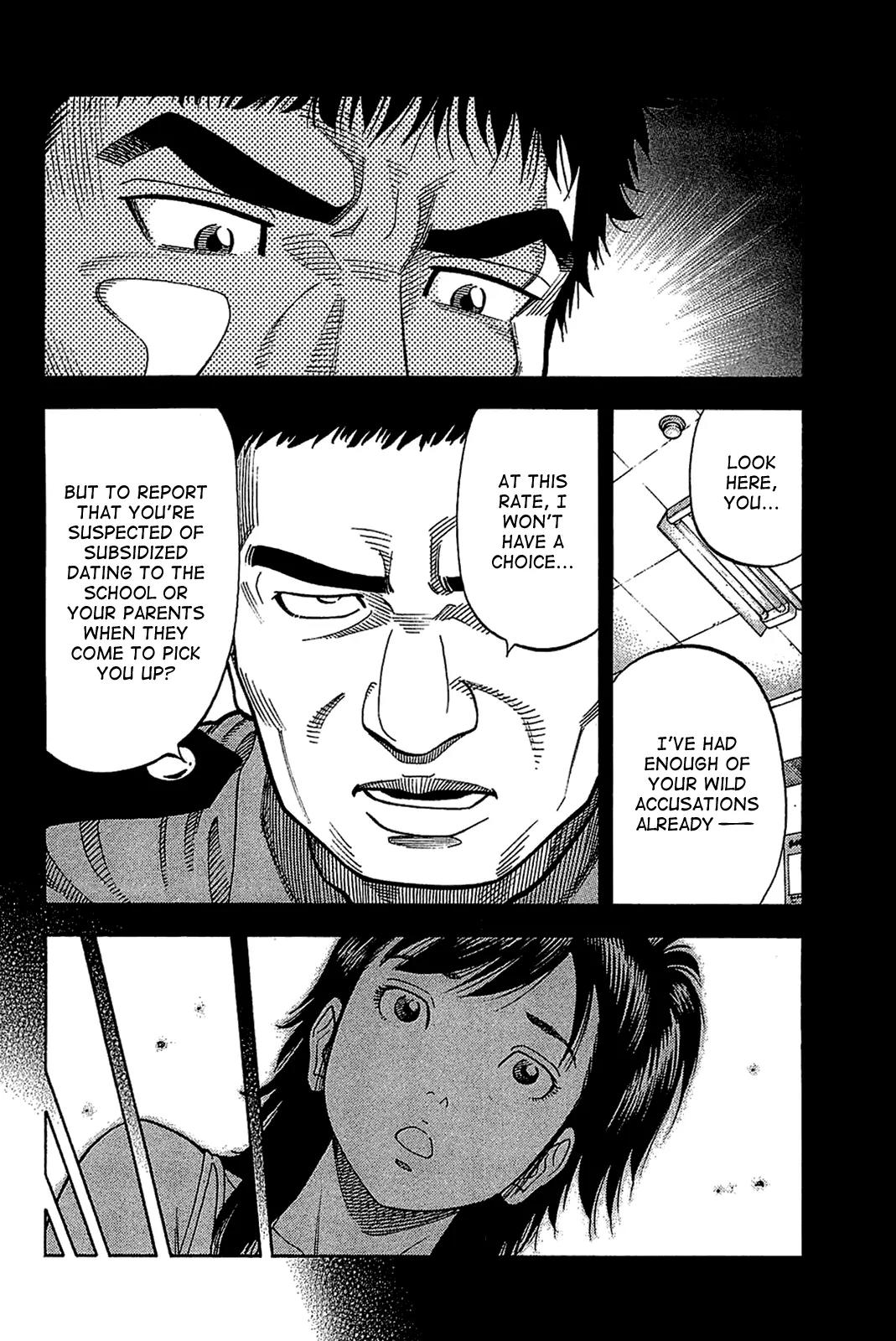 Montage (WATANABE Jun) Chapter 30 page 12 - Chapter 30: Feeler