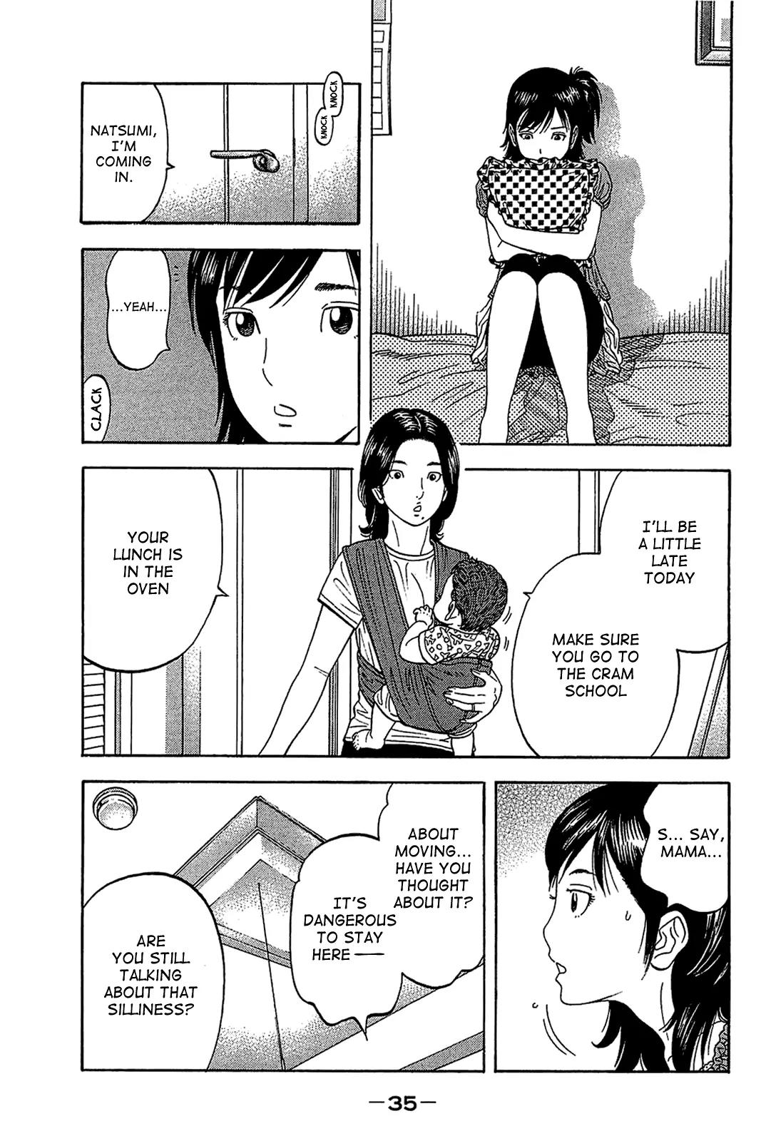 Montage (WATANABE Jun) Chapter 30 page 13 - Chapter 30: Feeler