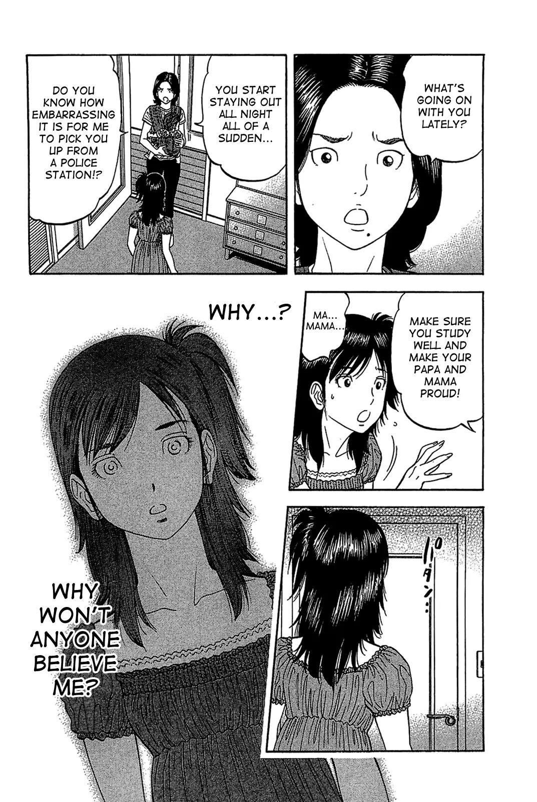 Montage (WATANABE Jun) Chapter 30 page 14 - Chapter 30: Feeler